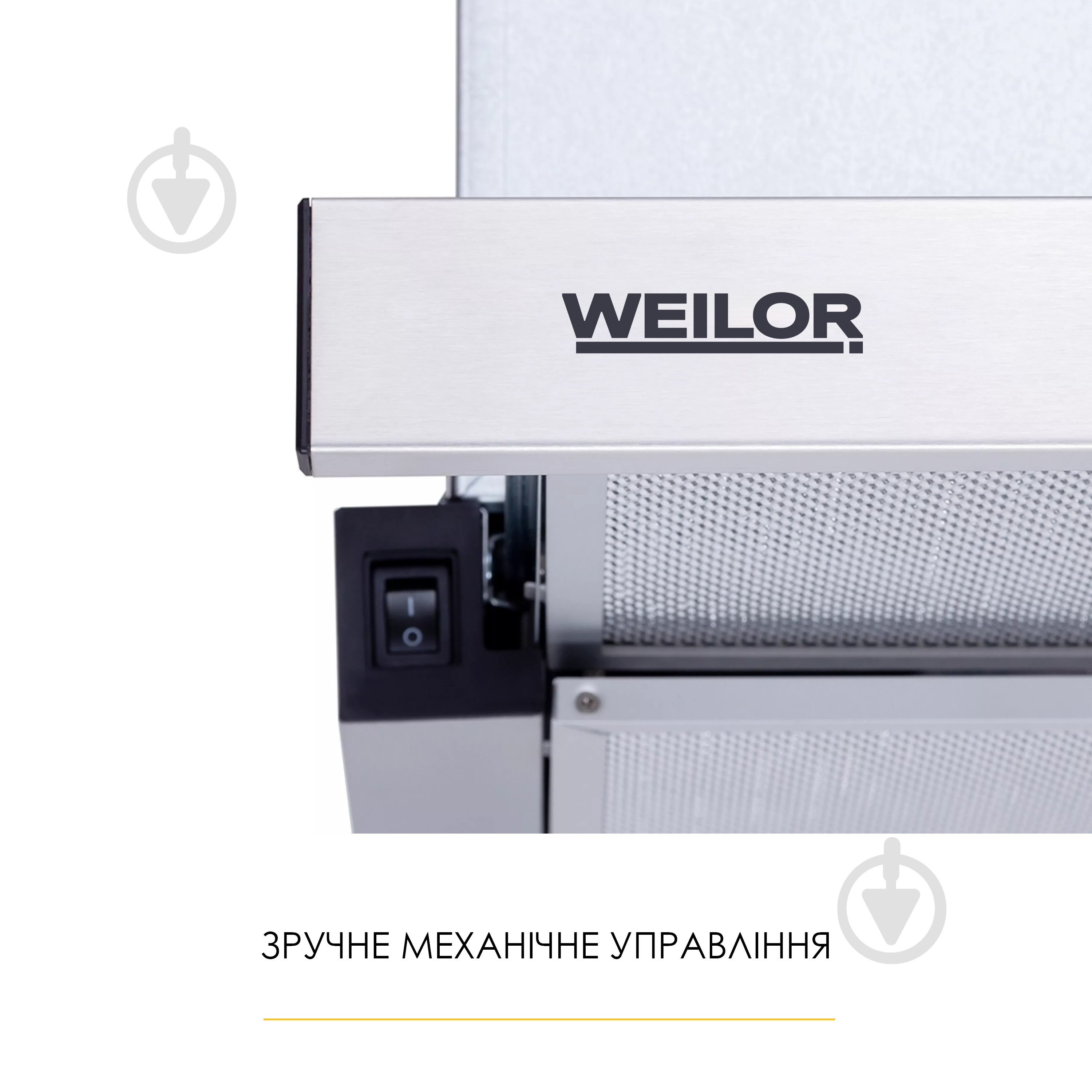 Витяжка WEILOR WT 62 SS WT 62 SS - фото 8