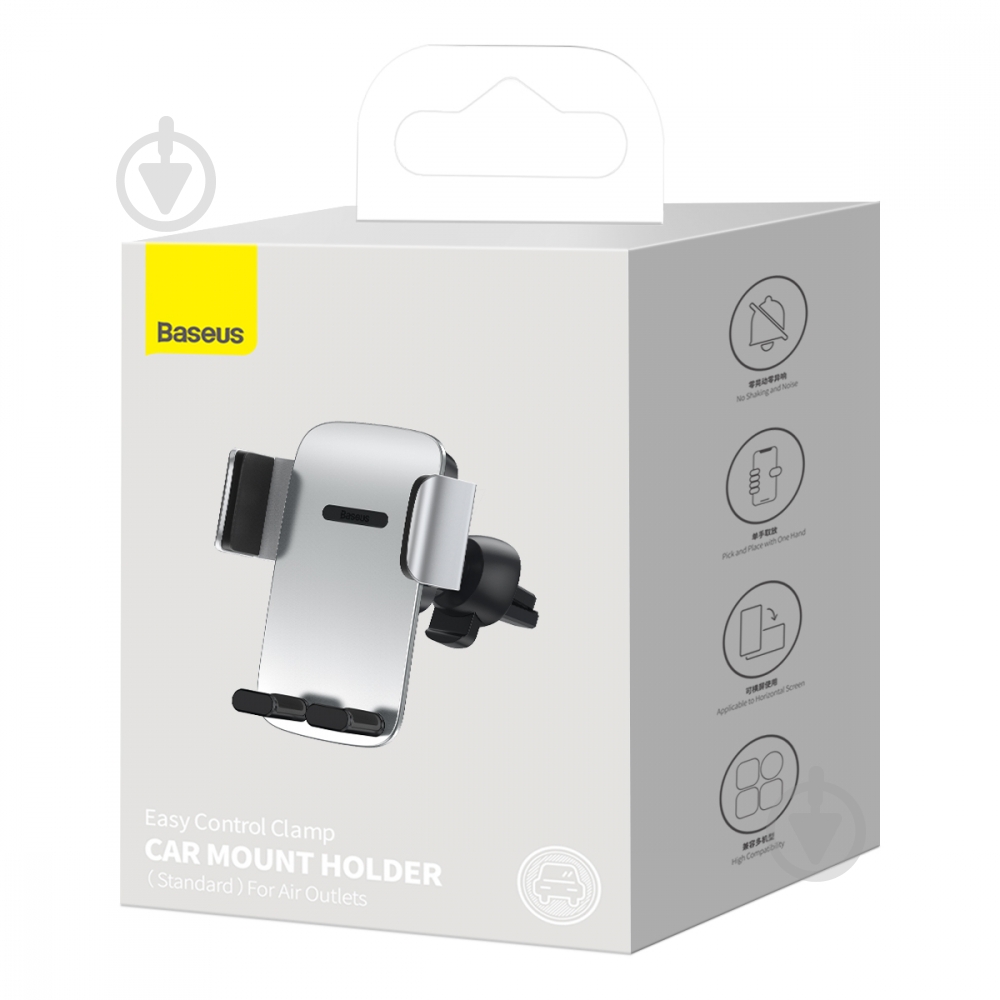 Тримач для смартфона BASEUS SUYK010112 чорний - фото 8