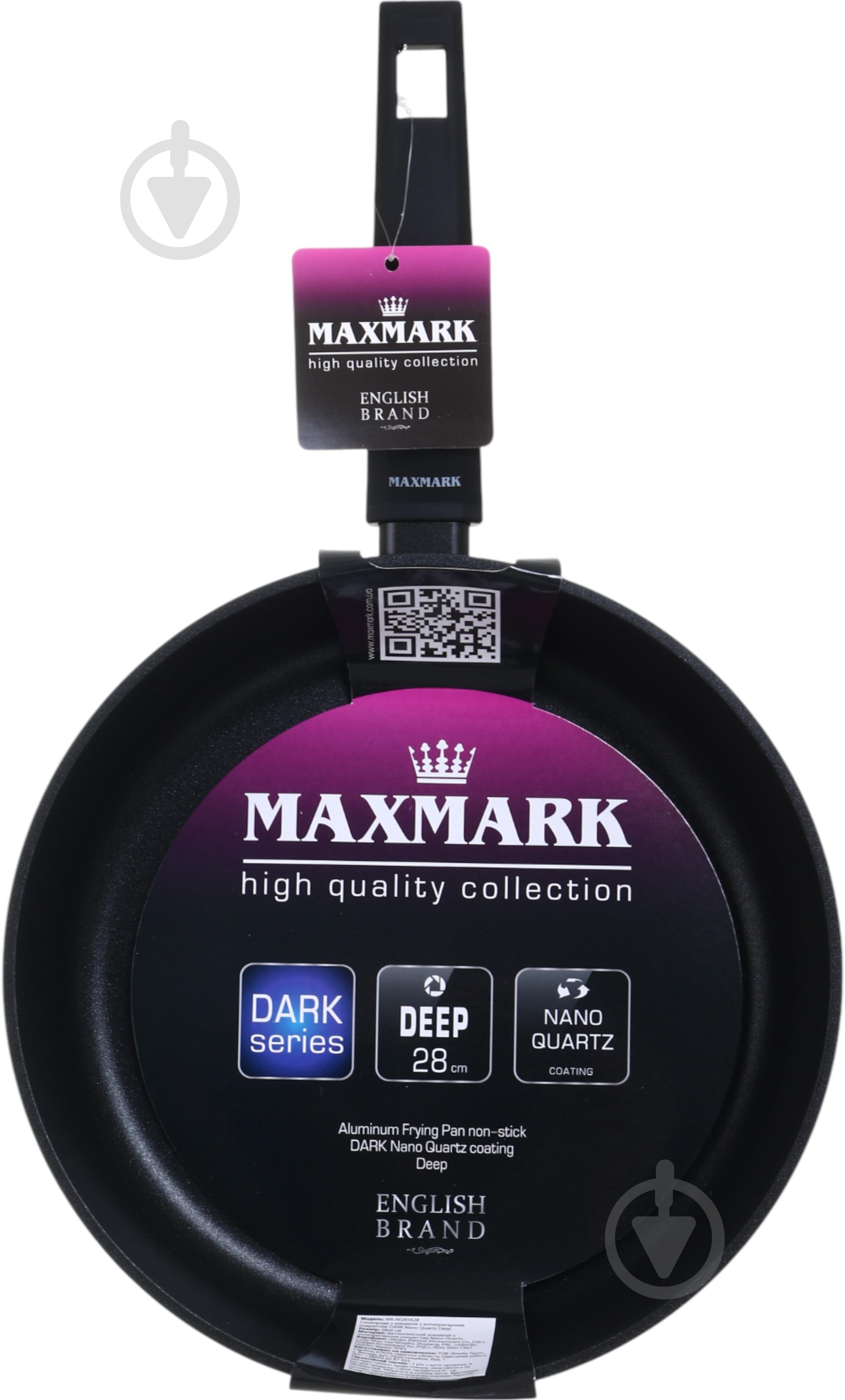 Сковорода Maxmark 28 см (MK-NQ45628) - фото 6