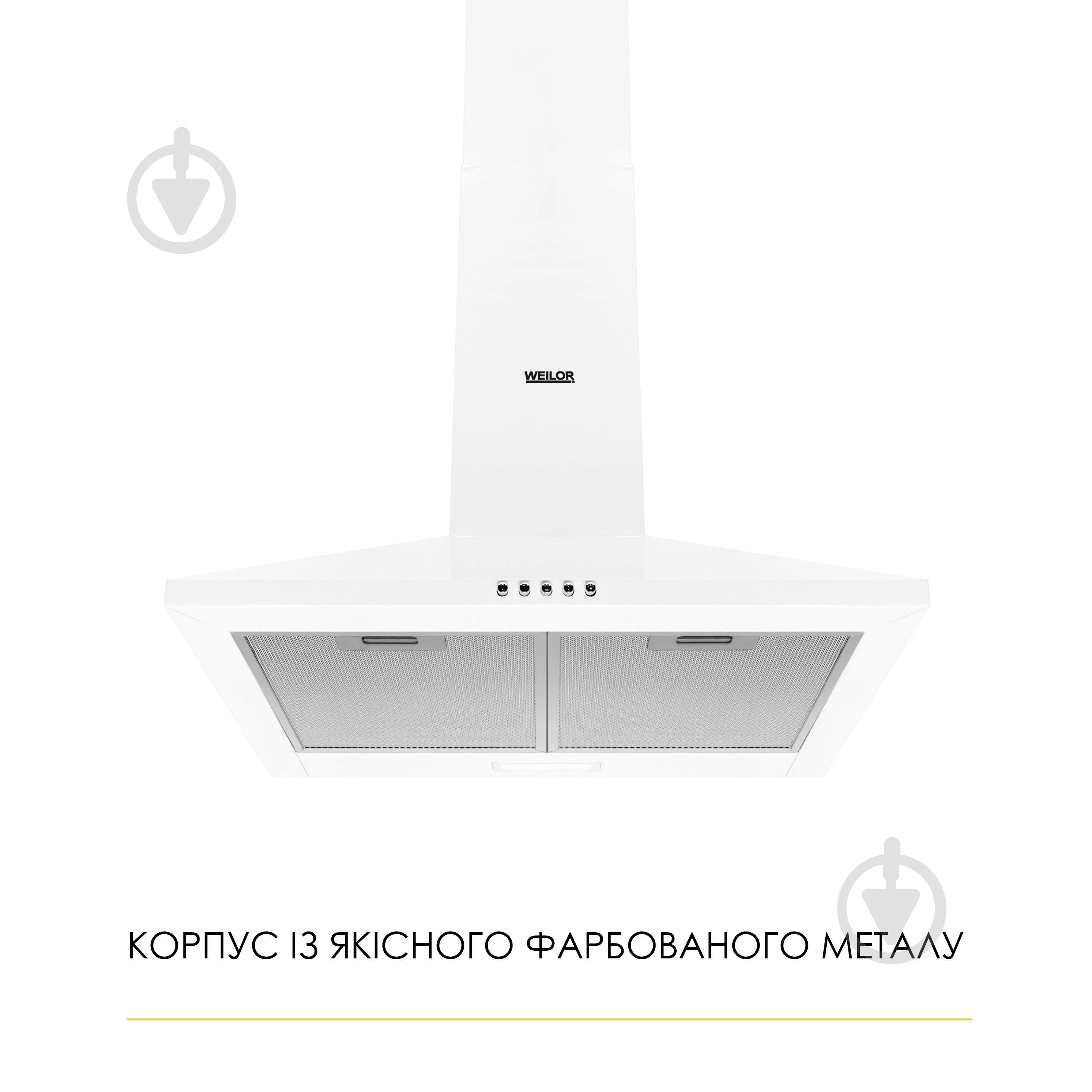 Вытяжка WEILOR WK 52 WH - фото 2