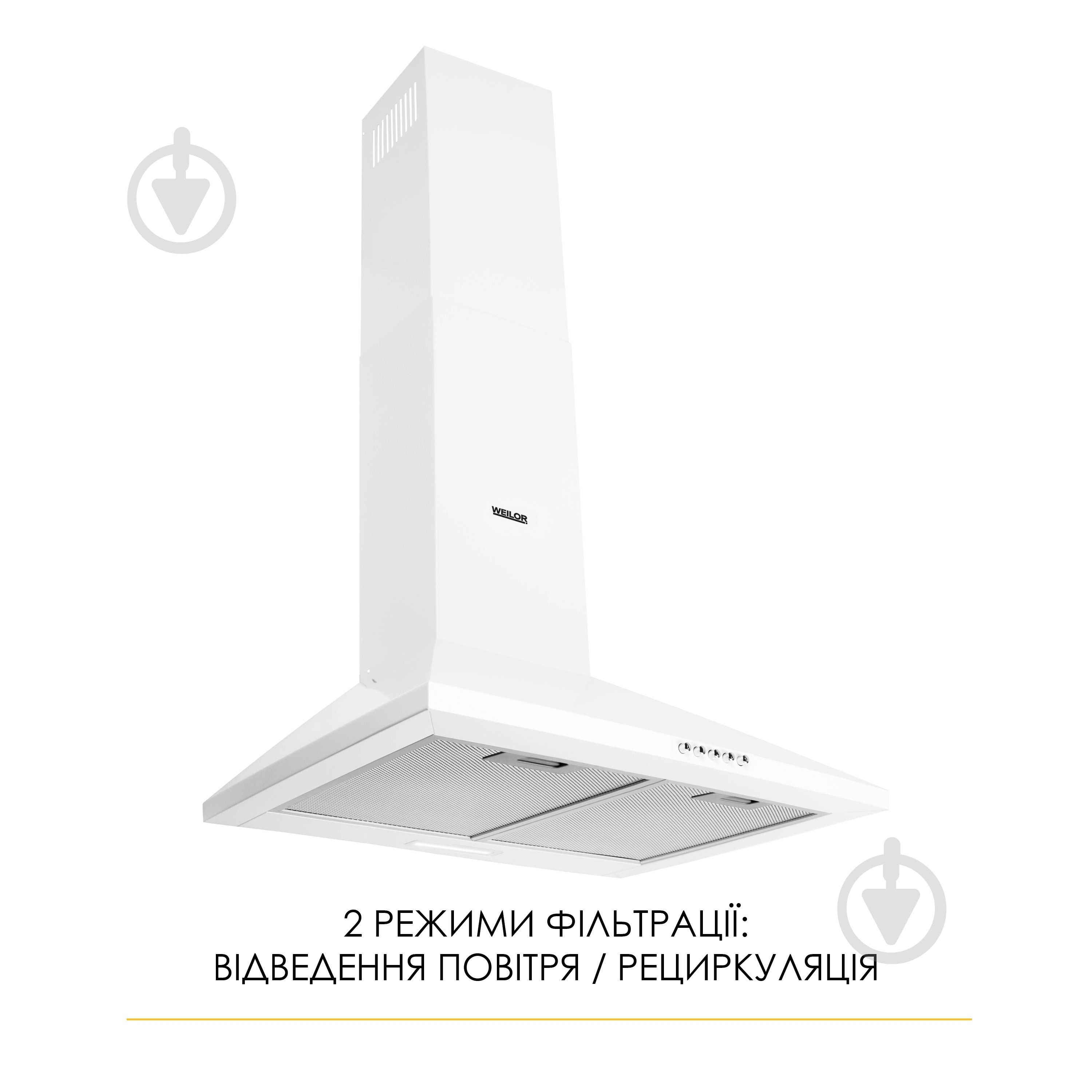 Вытяжка WEILOR WK 52 WH - фото 4