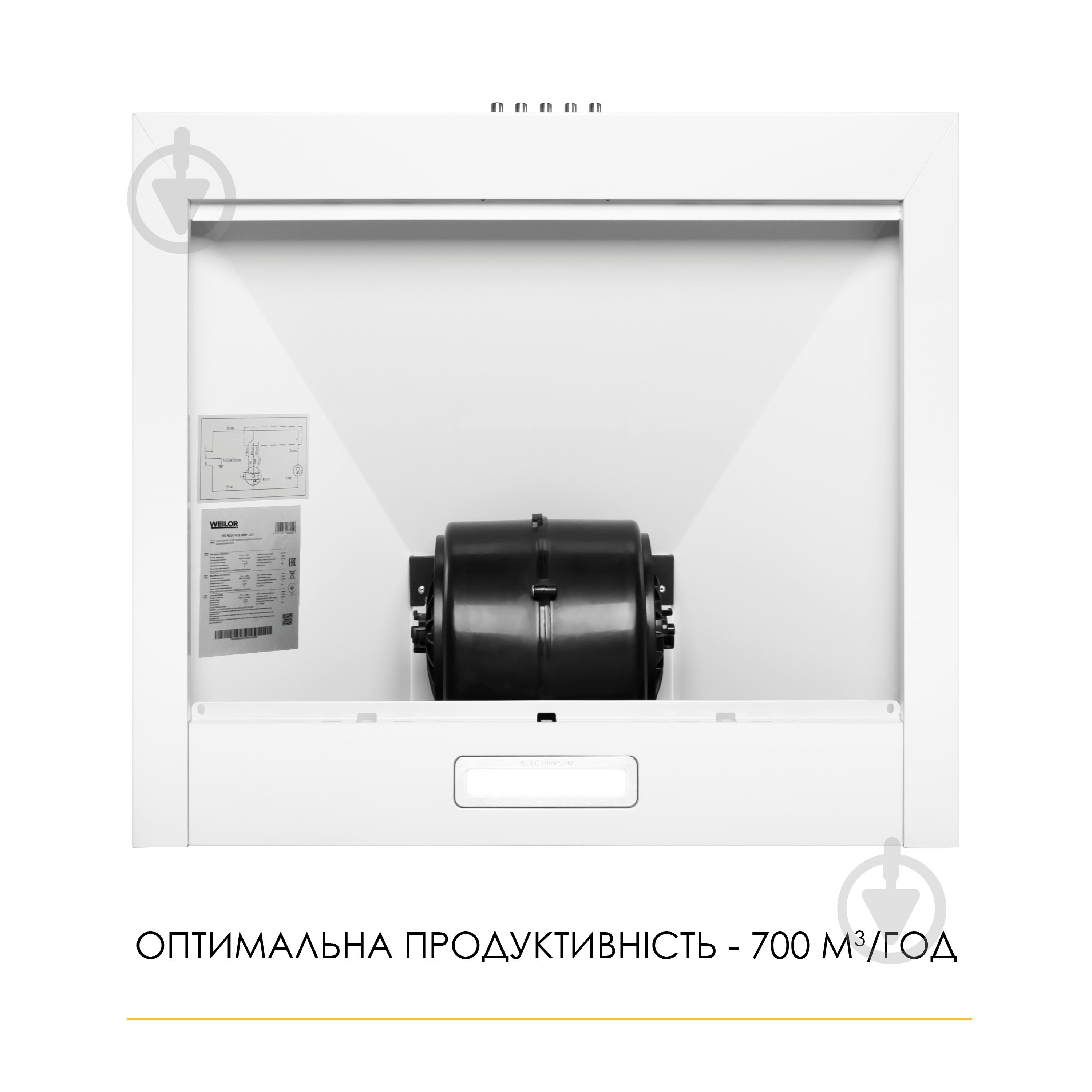 Вытяжка WEILOR WK 52 WH - фото 6