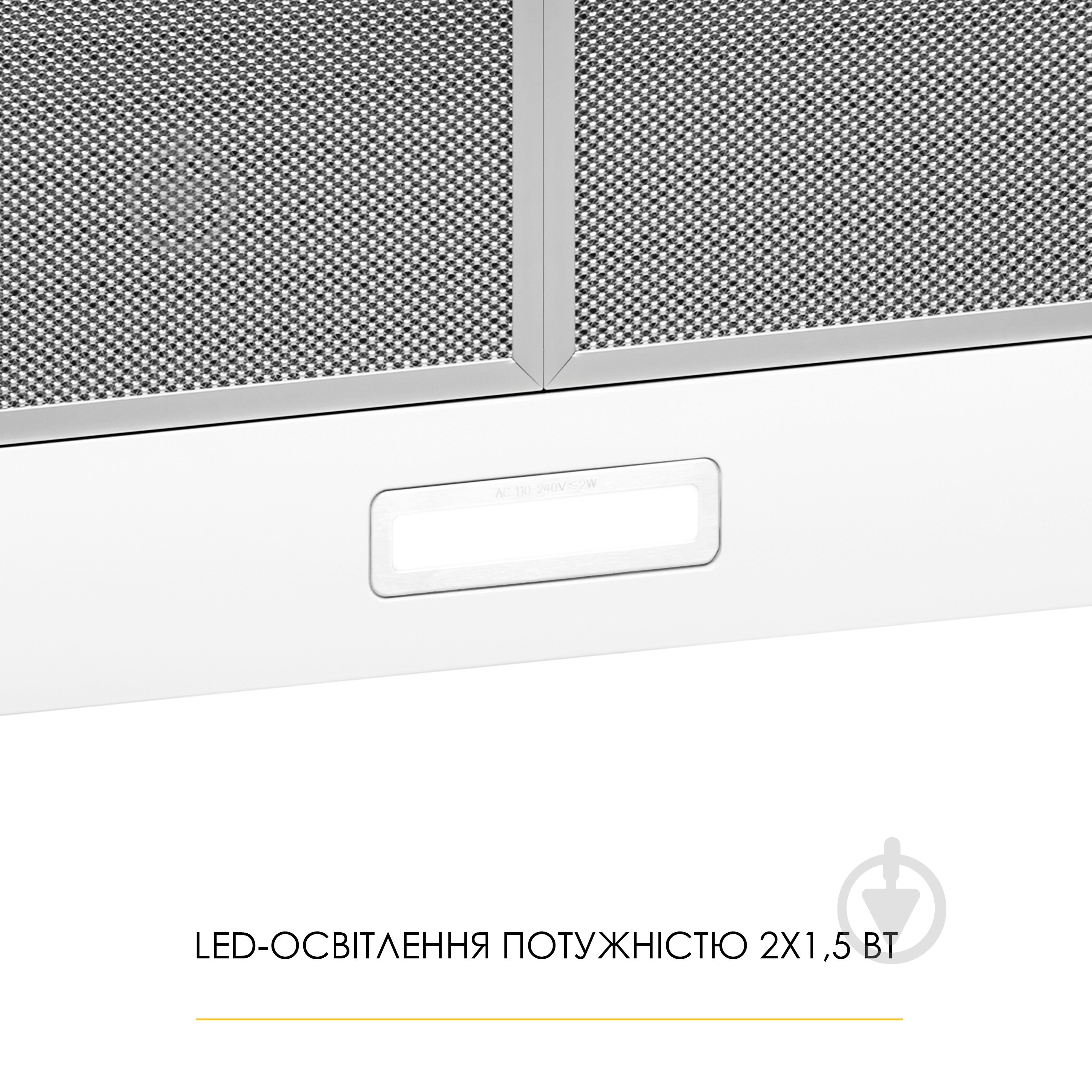 Вытяжка WEILOR WK 52 WH - фото 7