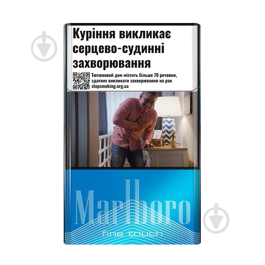 Сигарети Marlboro Fine Touch (4823003207544) - фото 1 Сигарети Marlboro Fine Touch (4823003207544) - фото 1