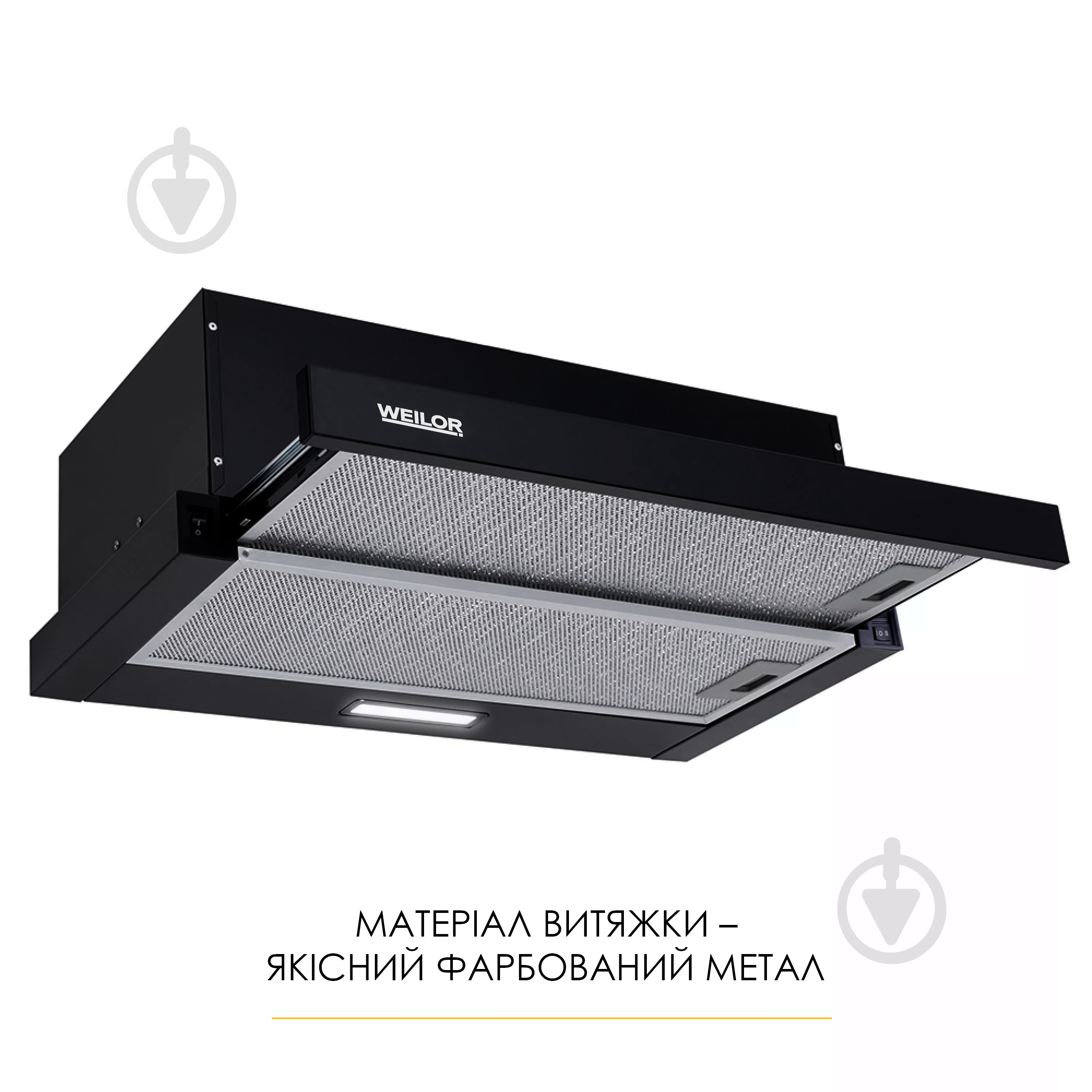 Вытяжка WEILOR WT 62 BL WT 62 BL - фото 2