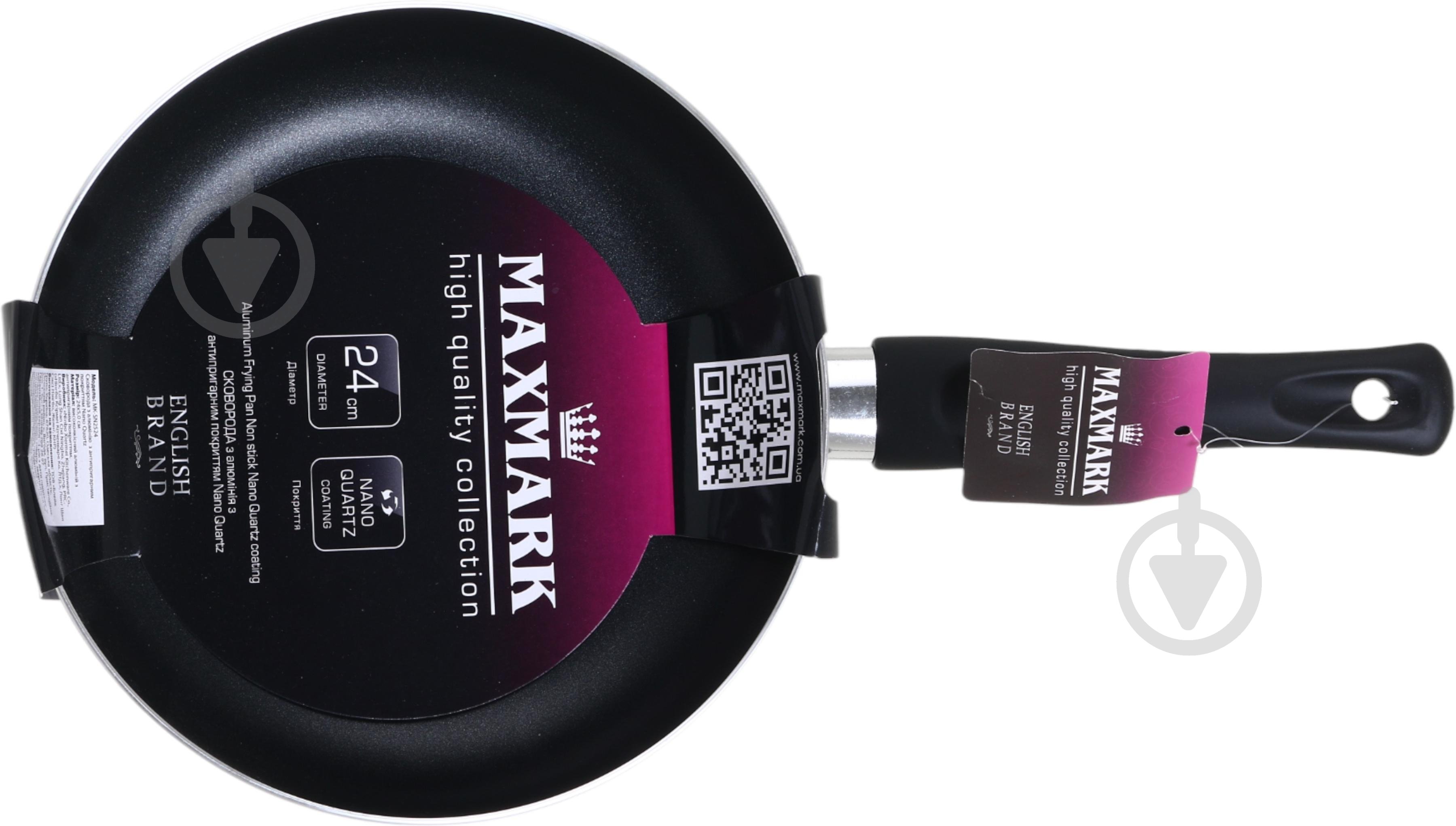 Сковорода Maxmark 24 см (MK-SN2524) - фото 6 Сковорода Maxmark 24 см (MK-SN2524) - фото 6