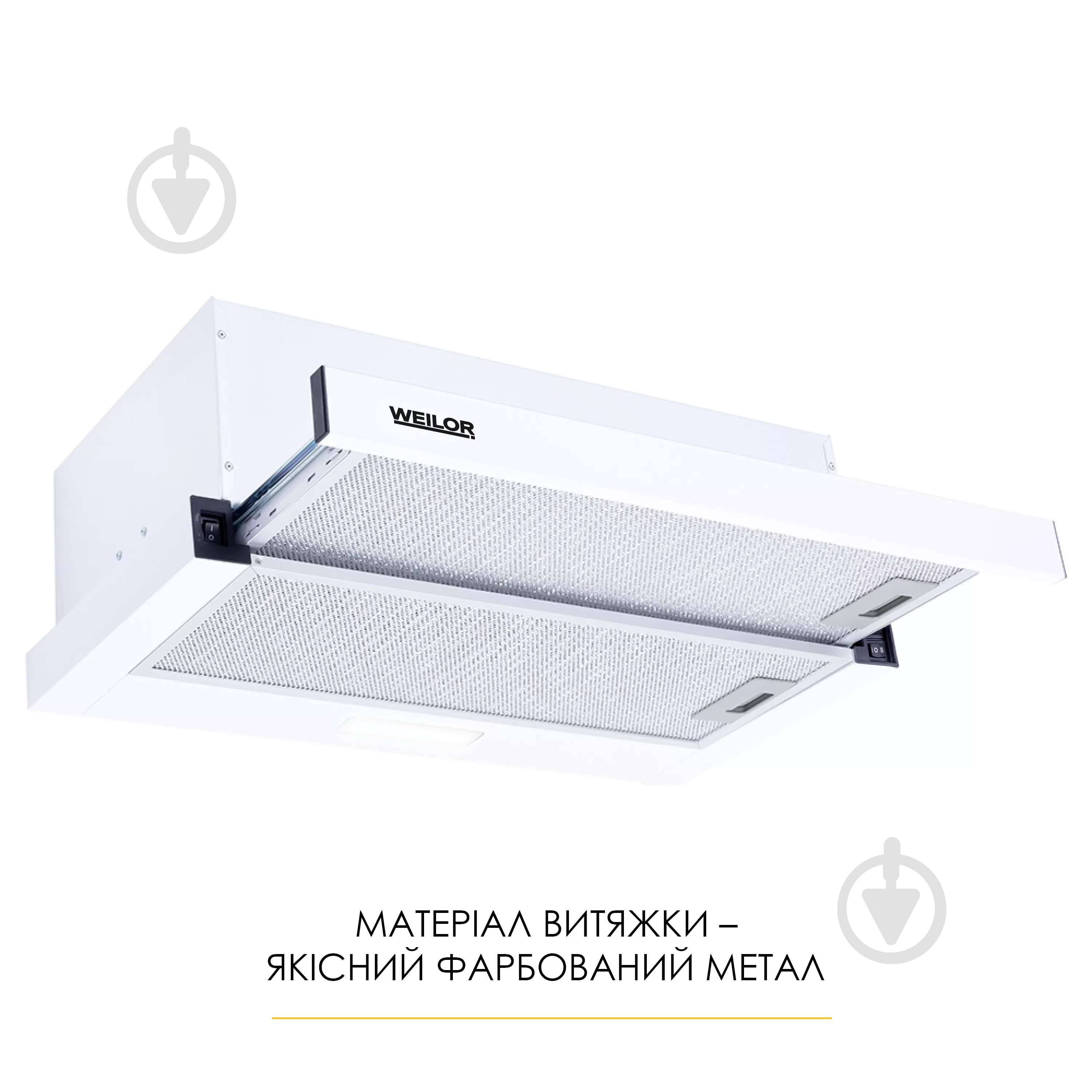 Вытяжка WEILOR WT 62 WH WT 62 WH - фото 2 Вытяжка WEILOR WT 62 WH WT 62 WH - фото 2