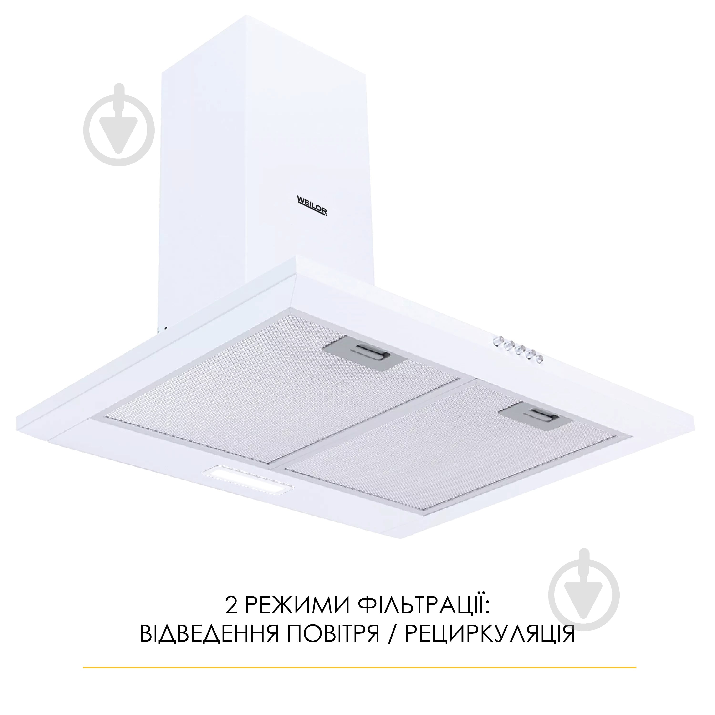 Витяжка WEILOR WK 62 WH WK 62 WH — фото 4