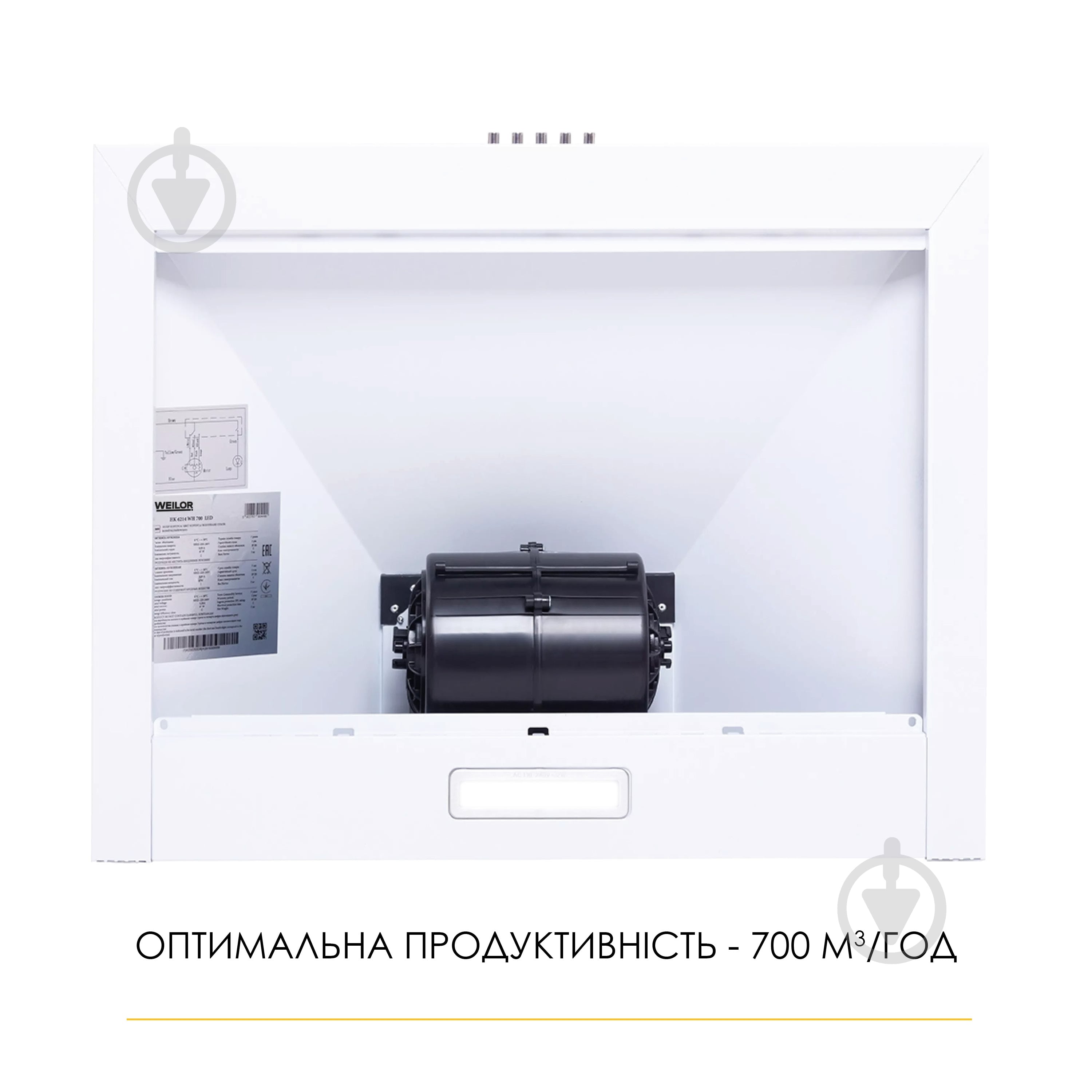 Витяжка WEILOR WK 62 WH WK 62 WH — фото 6