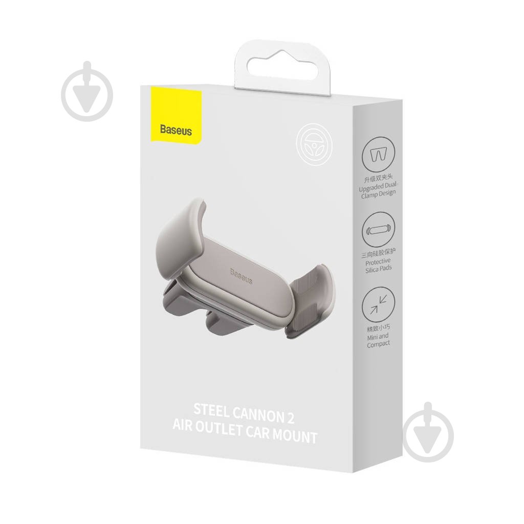 Тримач для смартфона BASEUS SUWX000001 білий - фото 6 Тримач для смартфона BASEUS SUWX000001 білий - фото 6