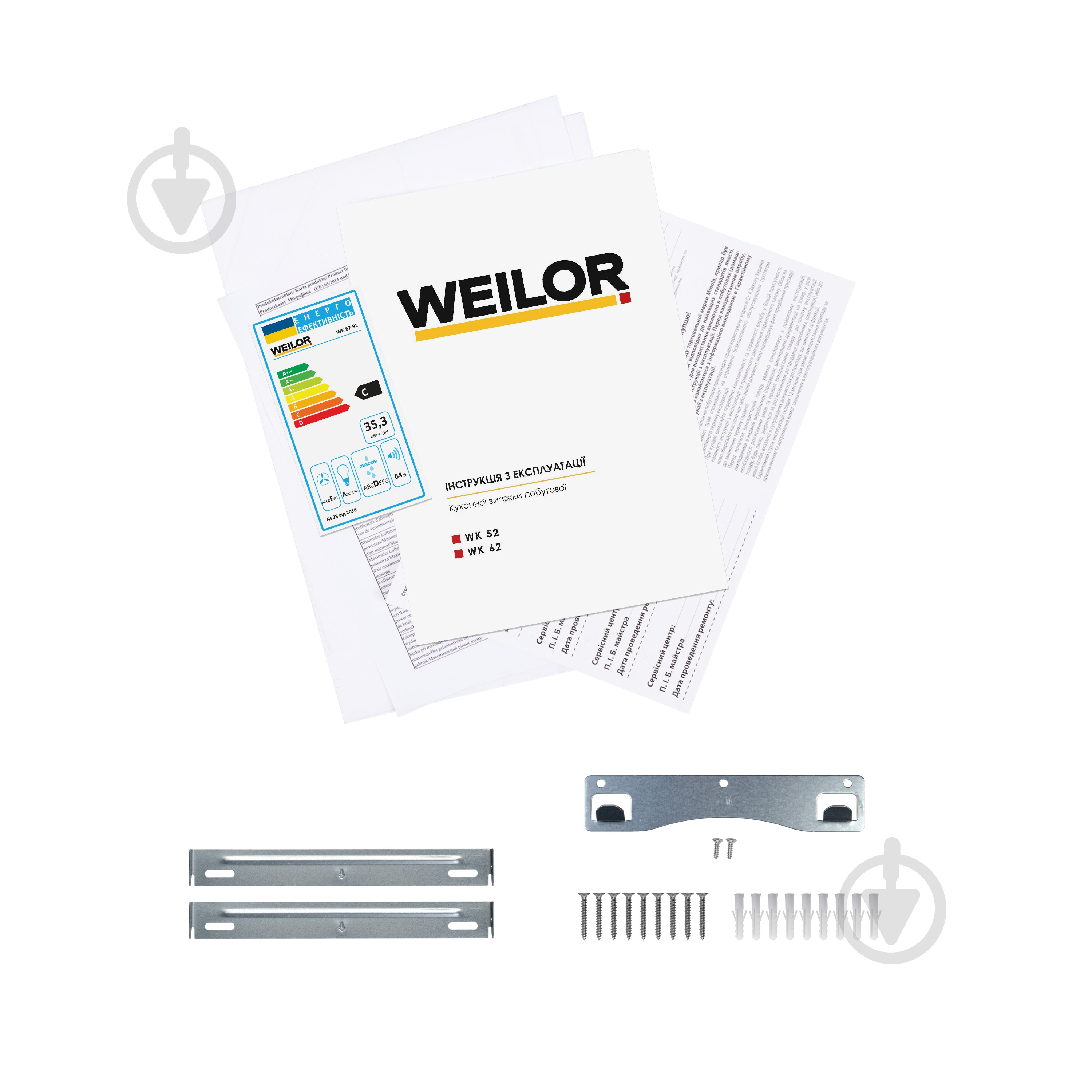 Вытяжка WEILOR WK 62 BL - фото 12 Вытяжка WEILOR WK 62 BL - фото 12