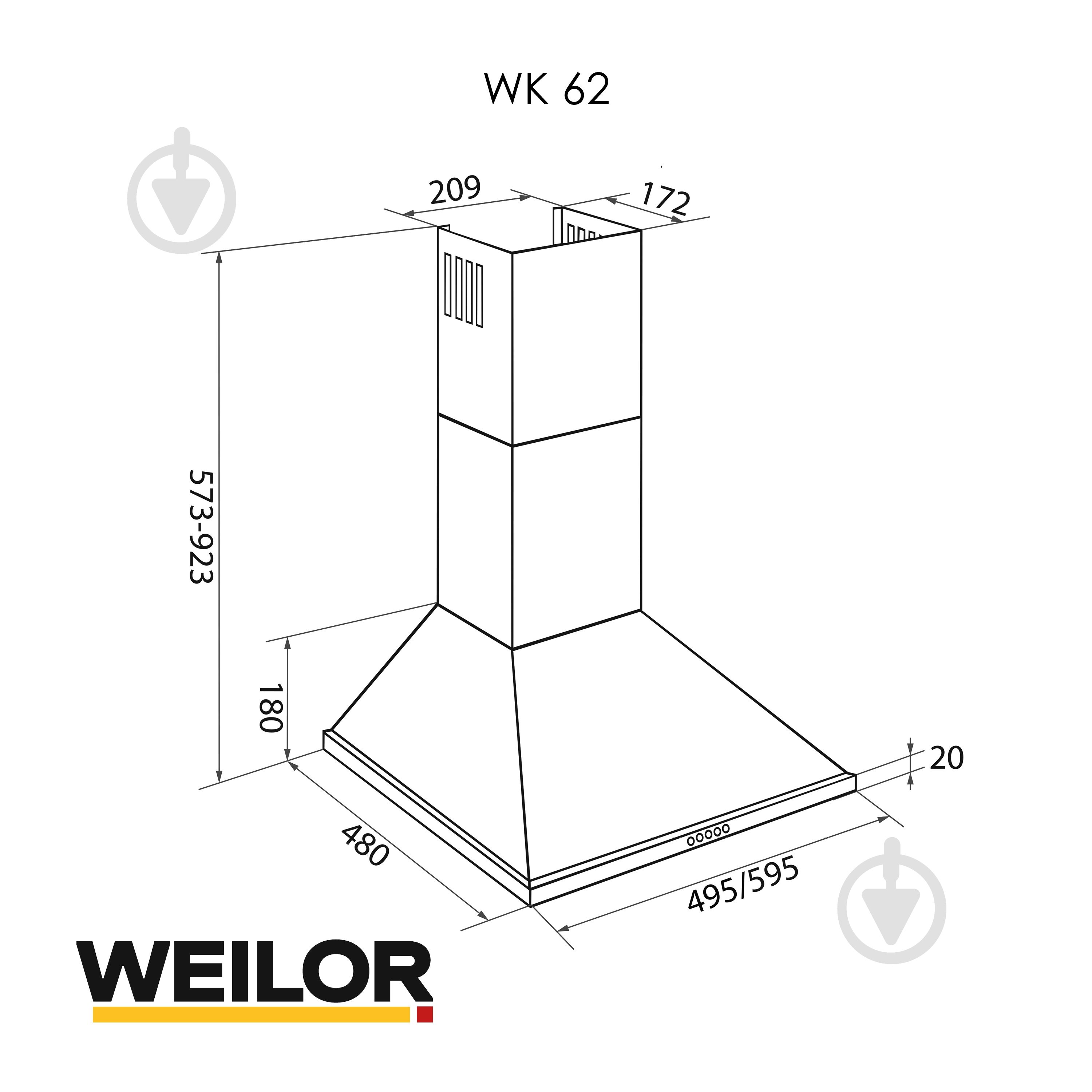 Вытяжка WEILOR WK 62 BL - фото 13 Вытяжка WEILOR WK 62 BL - фото 13