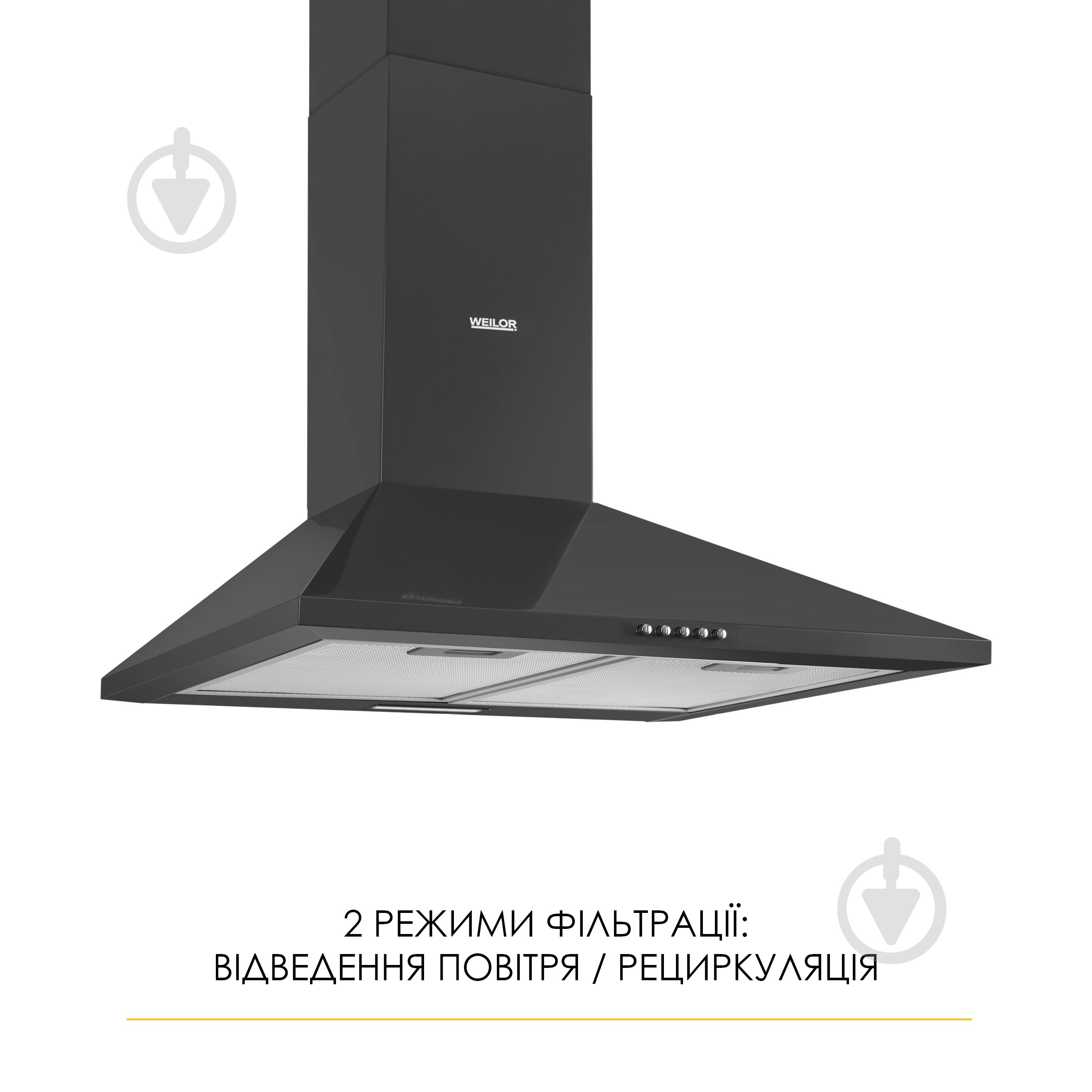 Вытяжка WEILOR WK 62 BL - фото 4 Вытяжка WEILOR WK 62 BL - фото 4