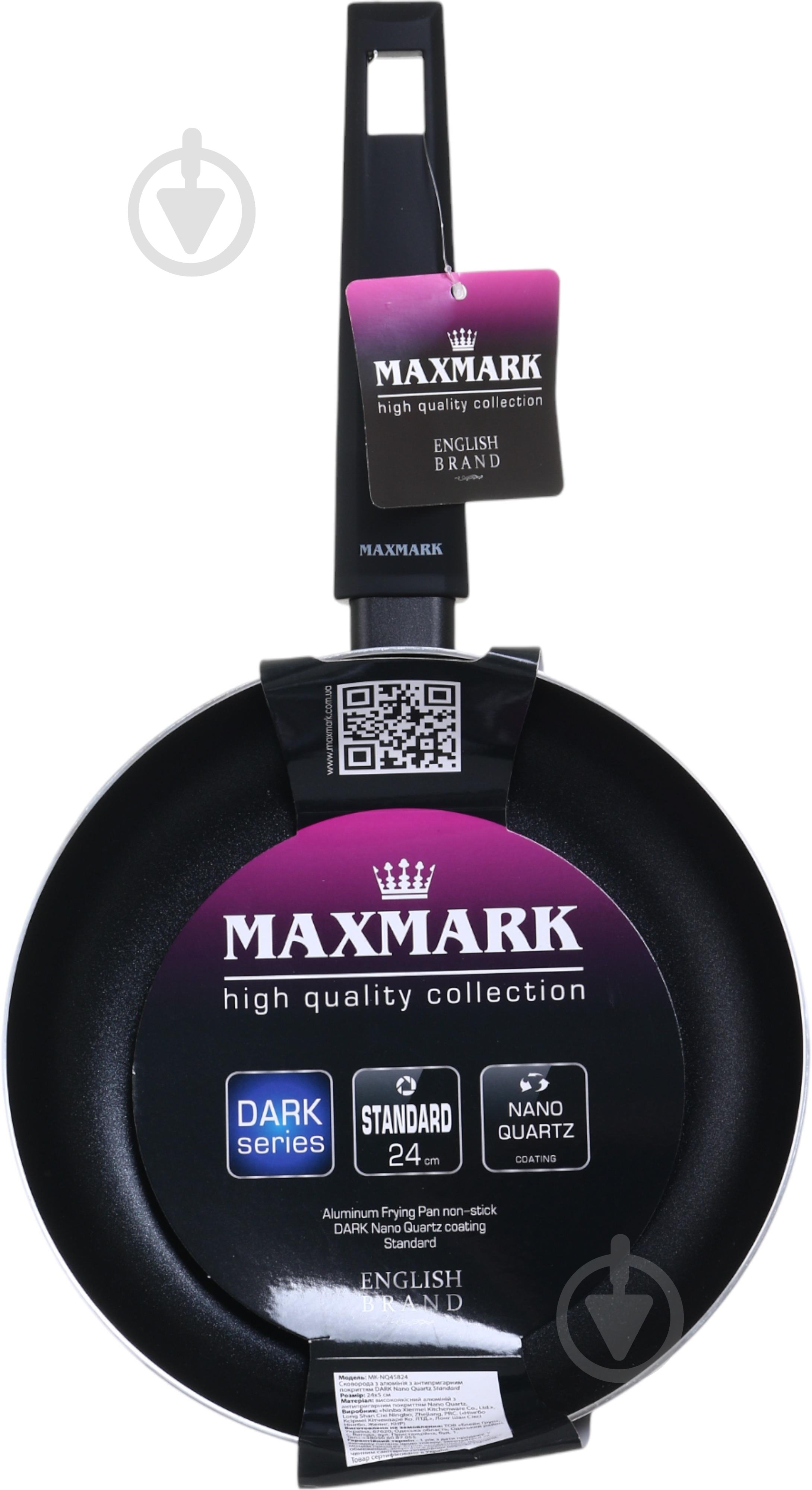 Сковорода Maxmark 24 см (MK-NQ45824) - фото 6