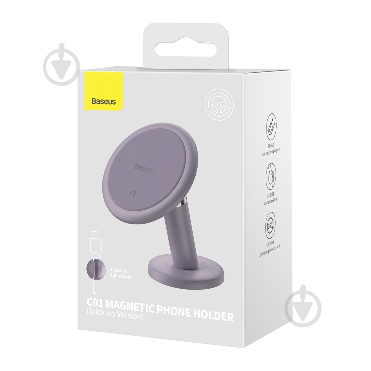 Держатель для смартфона BASEUS SUCC000005 фиолетовый - фото 7 Держатель для смартфона BASEUS SUCC000005 фиолетовый - фото 7