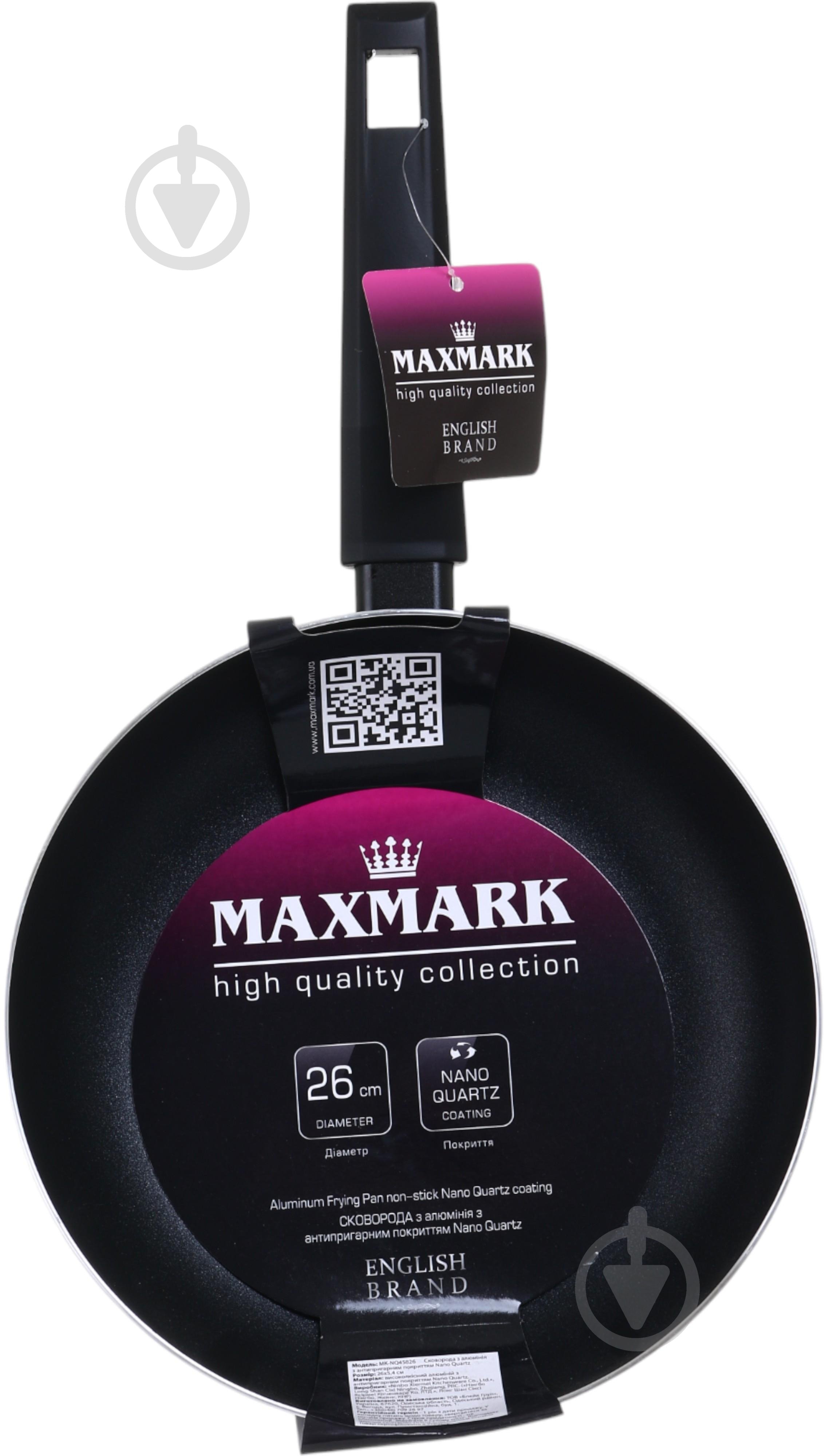 Сковорода Maxmark 26 см (MK-NQ45826) - фото 6