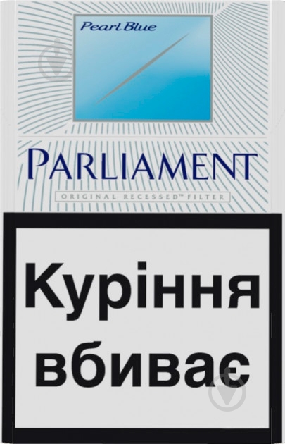 Сигареты Pearl Blue (4823003207285) - фото 1 Сигареты Pearl Blue (4823003207285) - фото 1