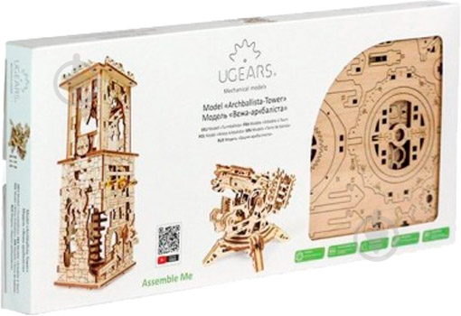 3D-конструктор Ukrainian Gears Башня-аркабалиста - фото 3 3D-конструктор Ukrainian Gears Башня-аркабалиста - фото 3