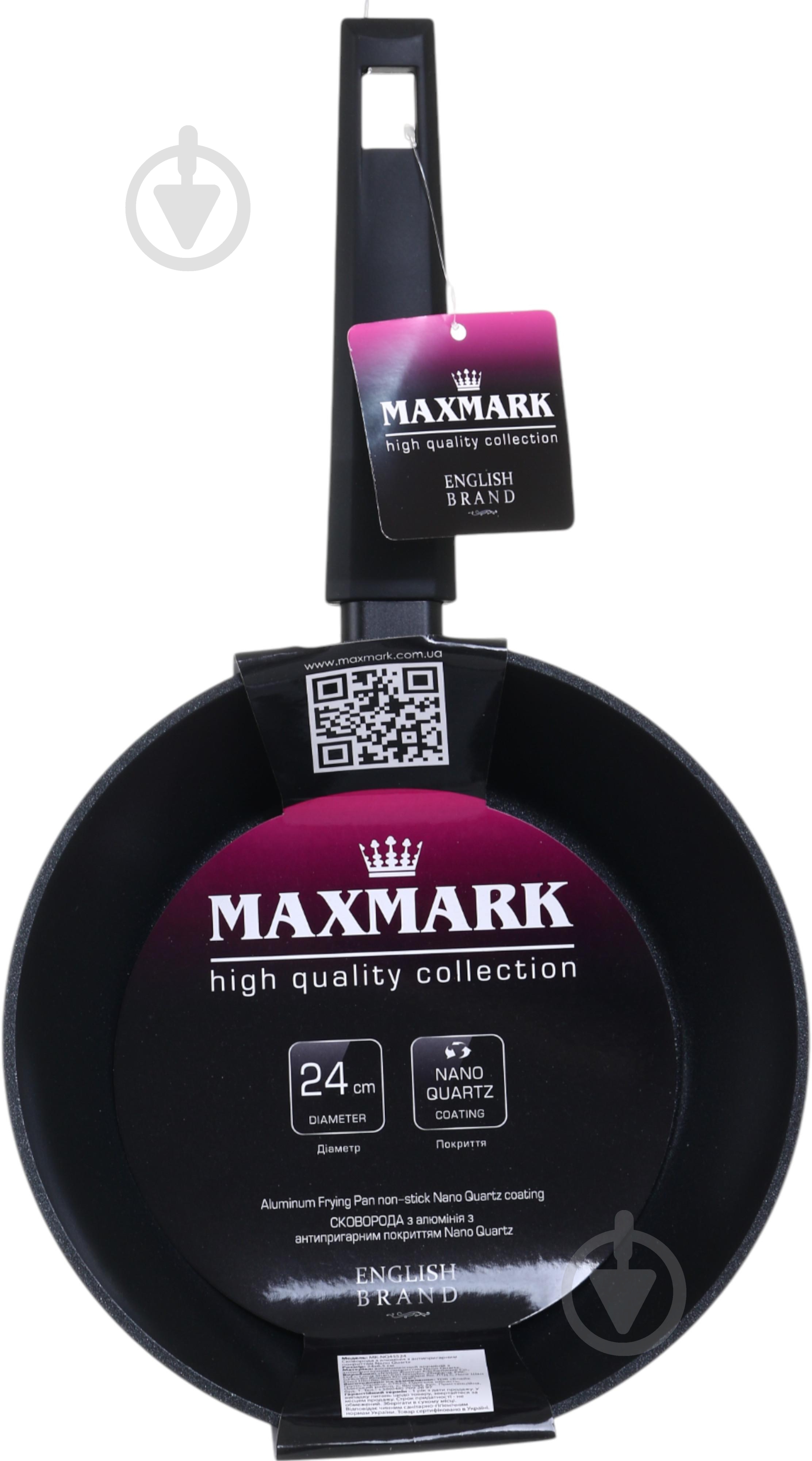 Сотейник Maxmark Dark NQ Stewpan 24 см MK-NQ45524 - фото 6 Сотейник Maxmark Dark NQ Stewpan 24 см MK-NQ45524 - фото 6