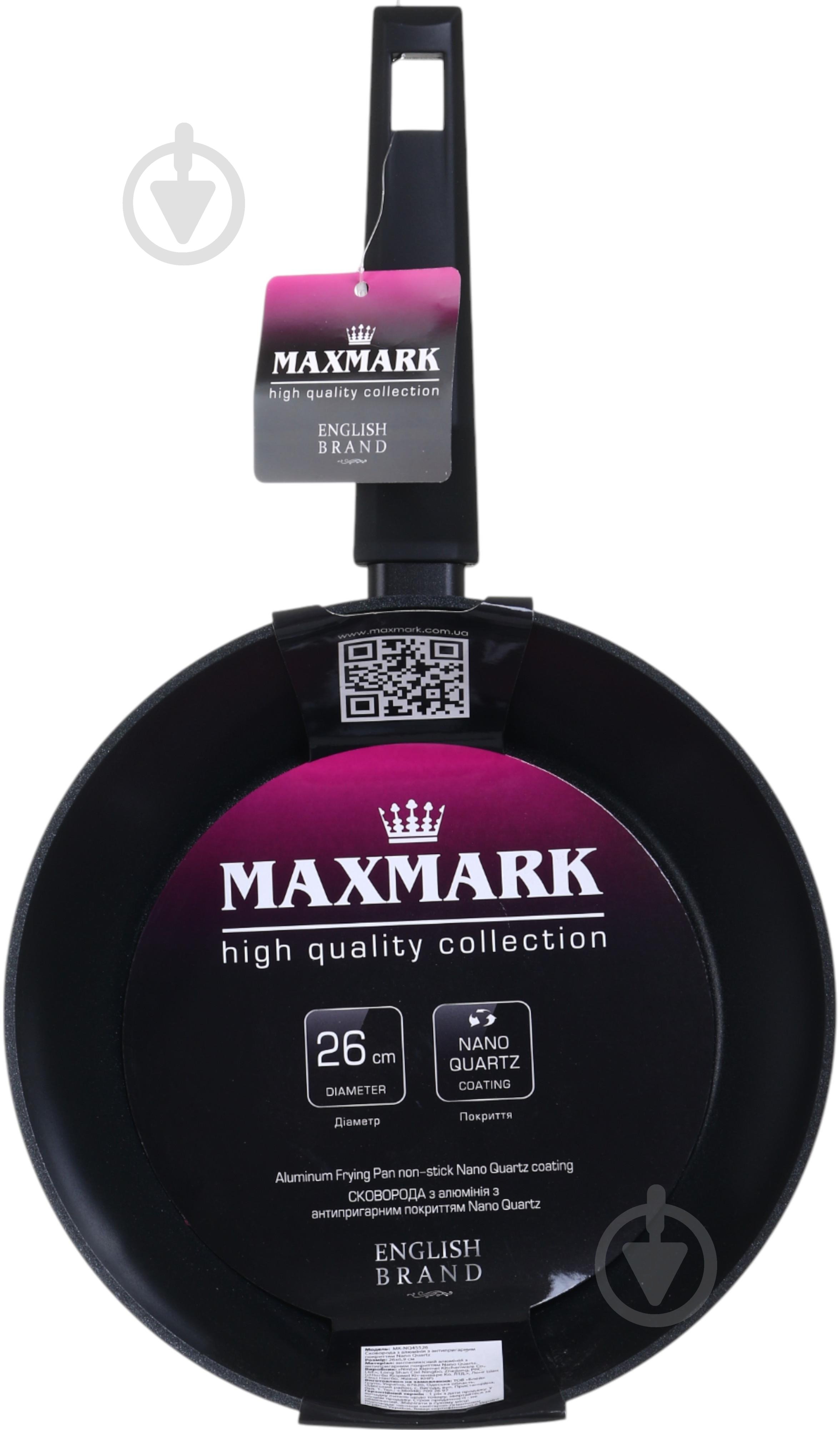 Сотейник Maxmark Dark NQ Stewpan 26 см MK-NQ45526 - фото 6