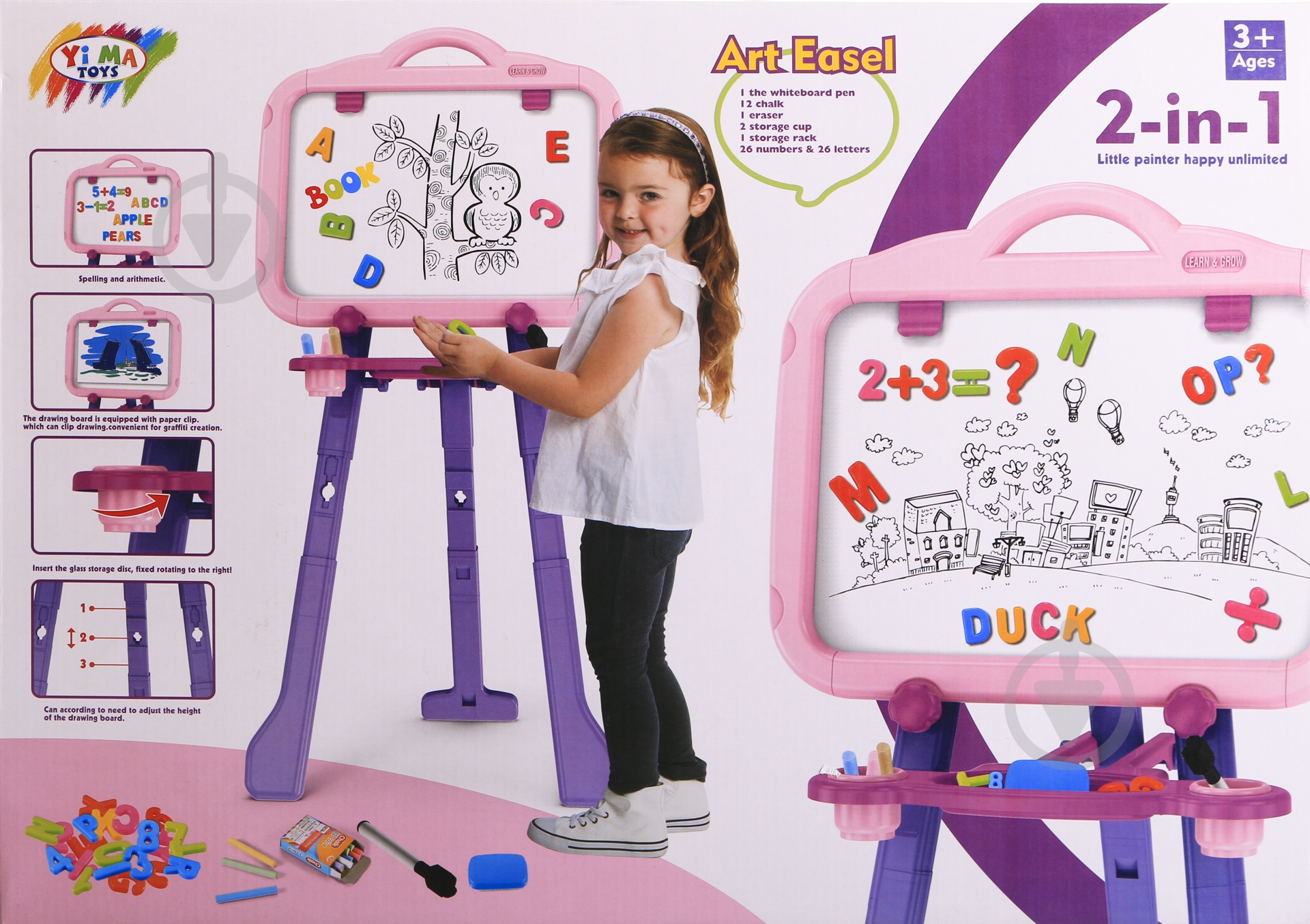 Доска Shantou для творчества - фото 2