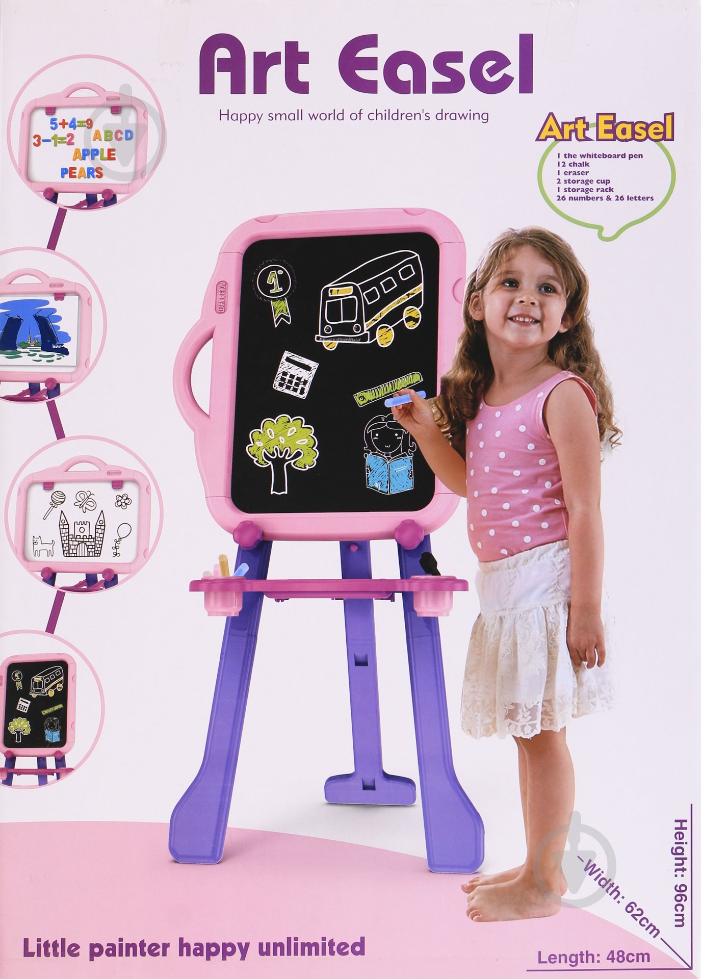 Доска Shantou для творчества - фото 3