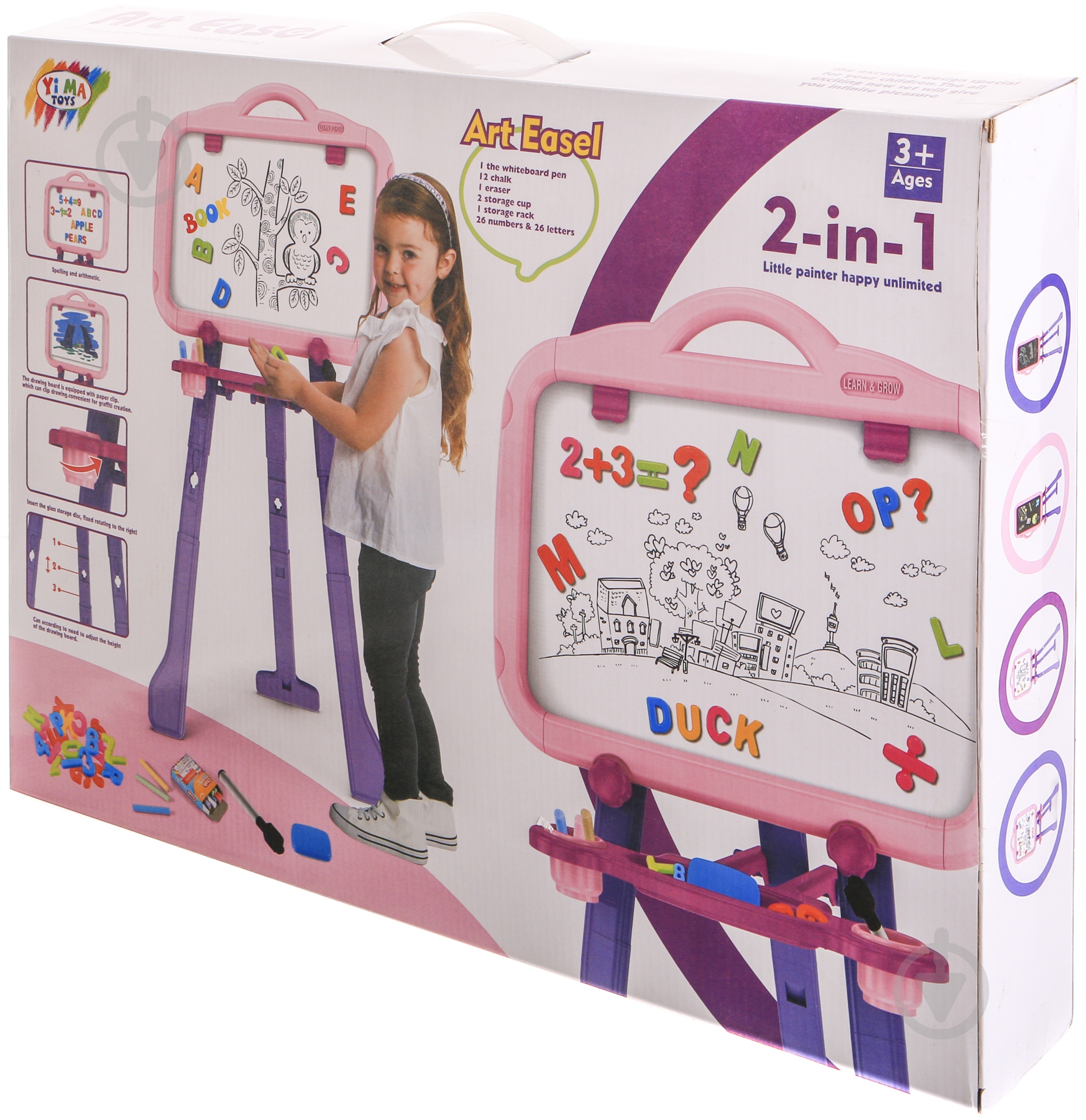 Доска Shantou для творчества - фото 1