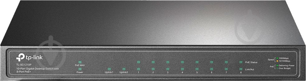 Коммутатор TP-Link TL-SG1210P гигабитный - фото 1