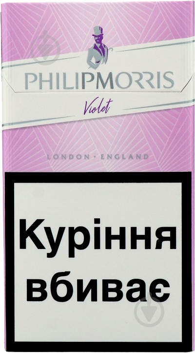 Сигареты Philip Morris Violet (4823003214443) - фото 1