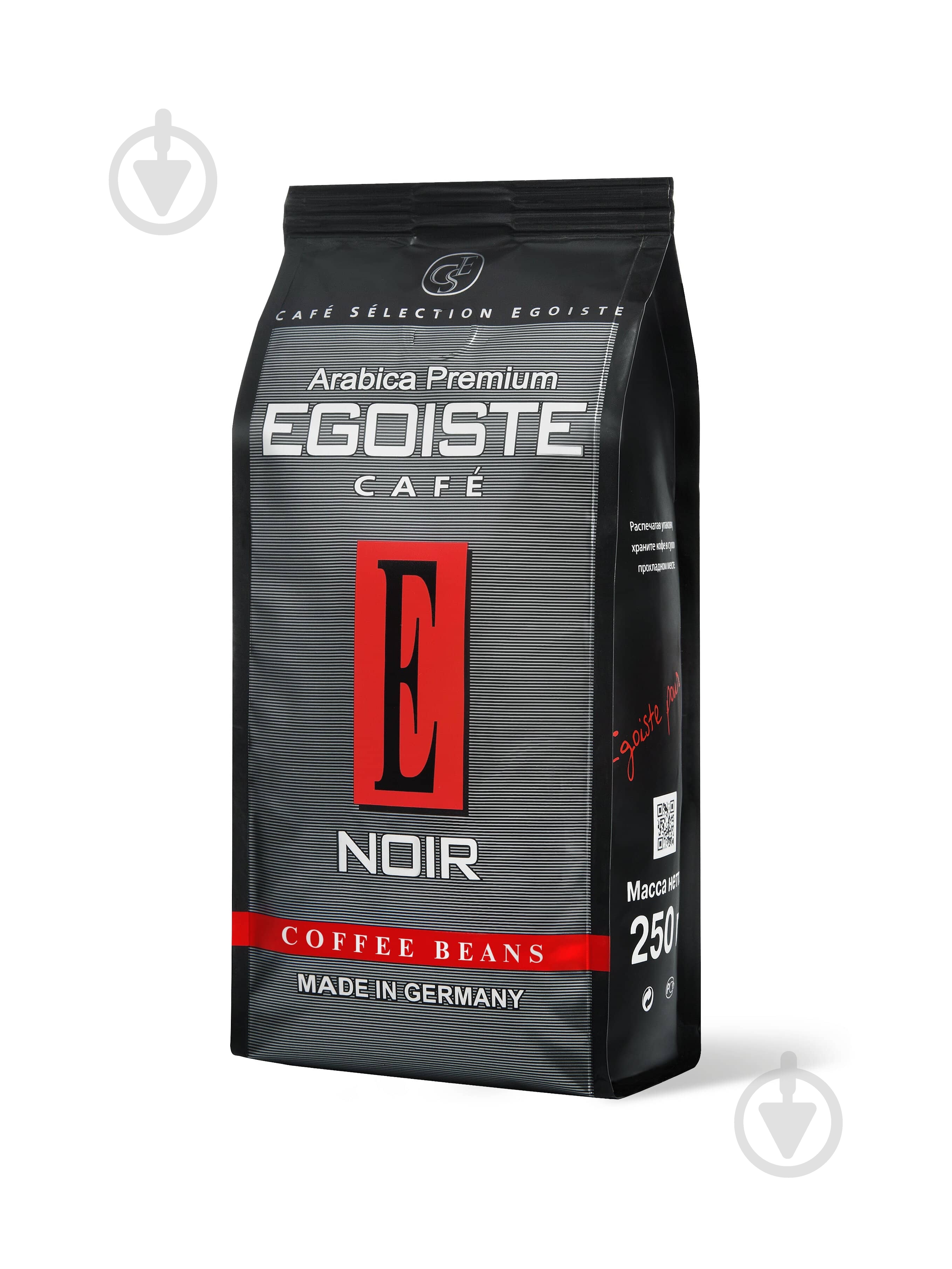 Кофе в зернах Egoiste Noir 250 г - фото 1 Кофе в зернах Egoiste Noir 250 г - фото 1