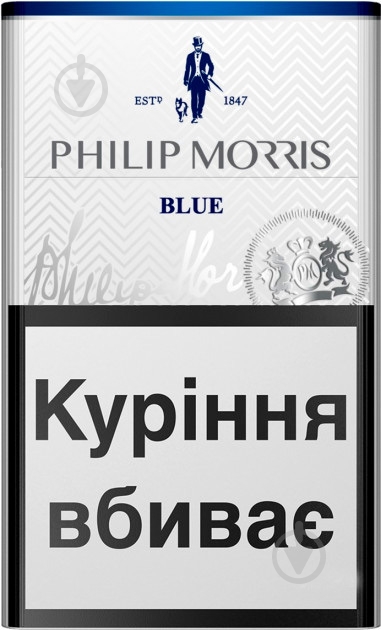 Сигареты Philip Morris Blue (4823003212623) - фото 1