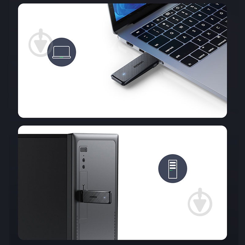 Wi-Fi-адаптер UGREEN 50340 - фото 6