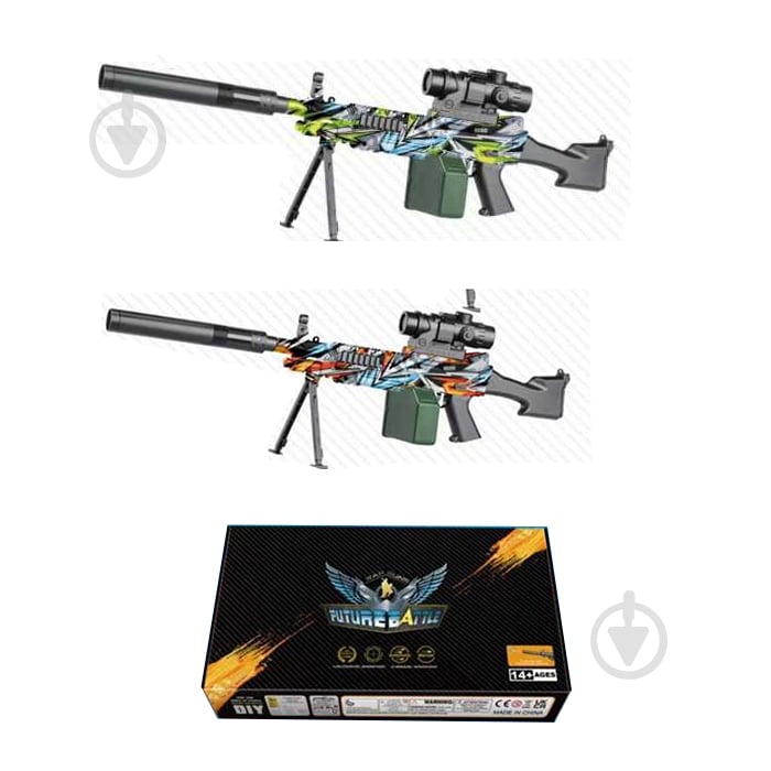 Автомат игрушечный World Top Development 1088-2-3 - фото 1 Автомат игрушечный World Top Development 1088-2-3 - фото 1