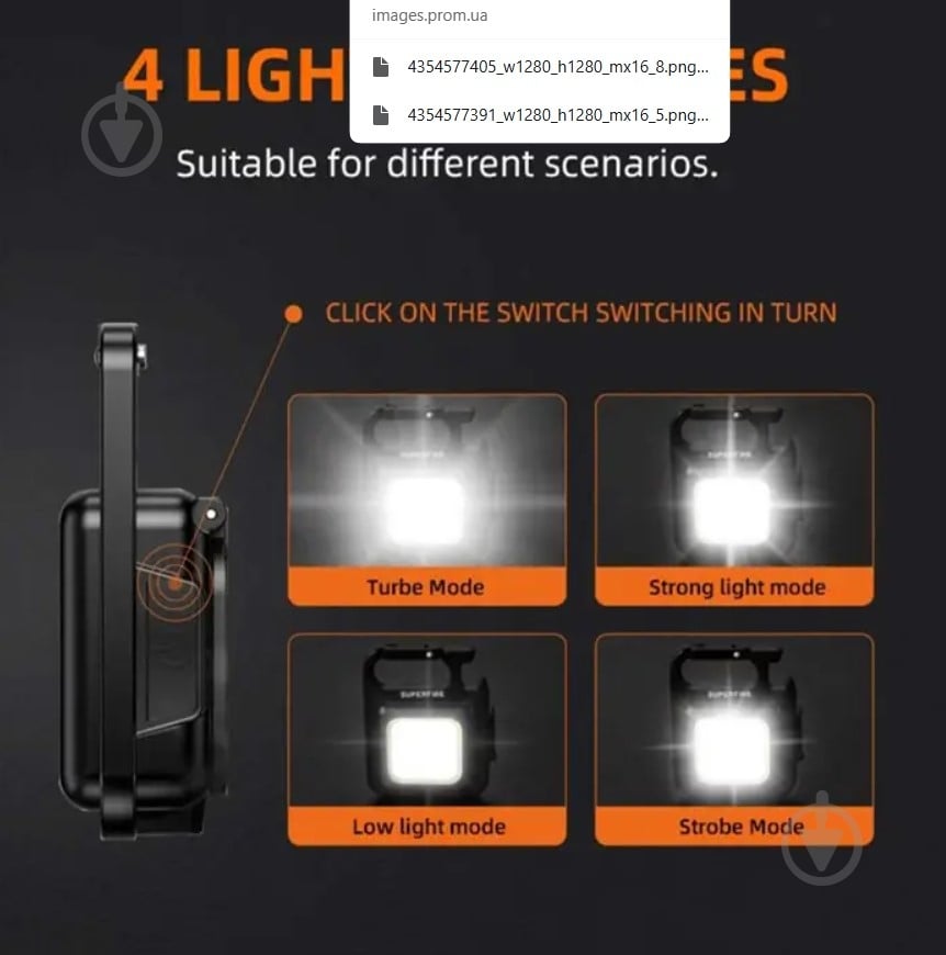 Фонарик портативный SuperFire SuperFire 600 Lumen IP44 600 Lm черный MX16 - фото 4 Фонарик портативный SuperFire SuperFire 600 Lumen IP44 600 Lm черный MX16 - фото 4