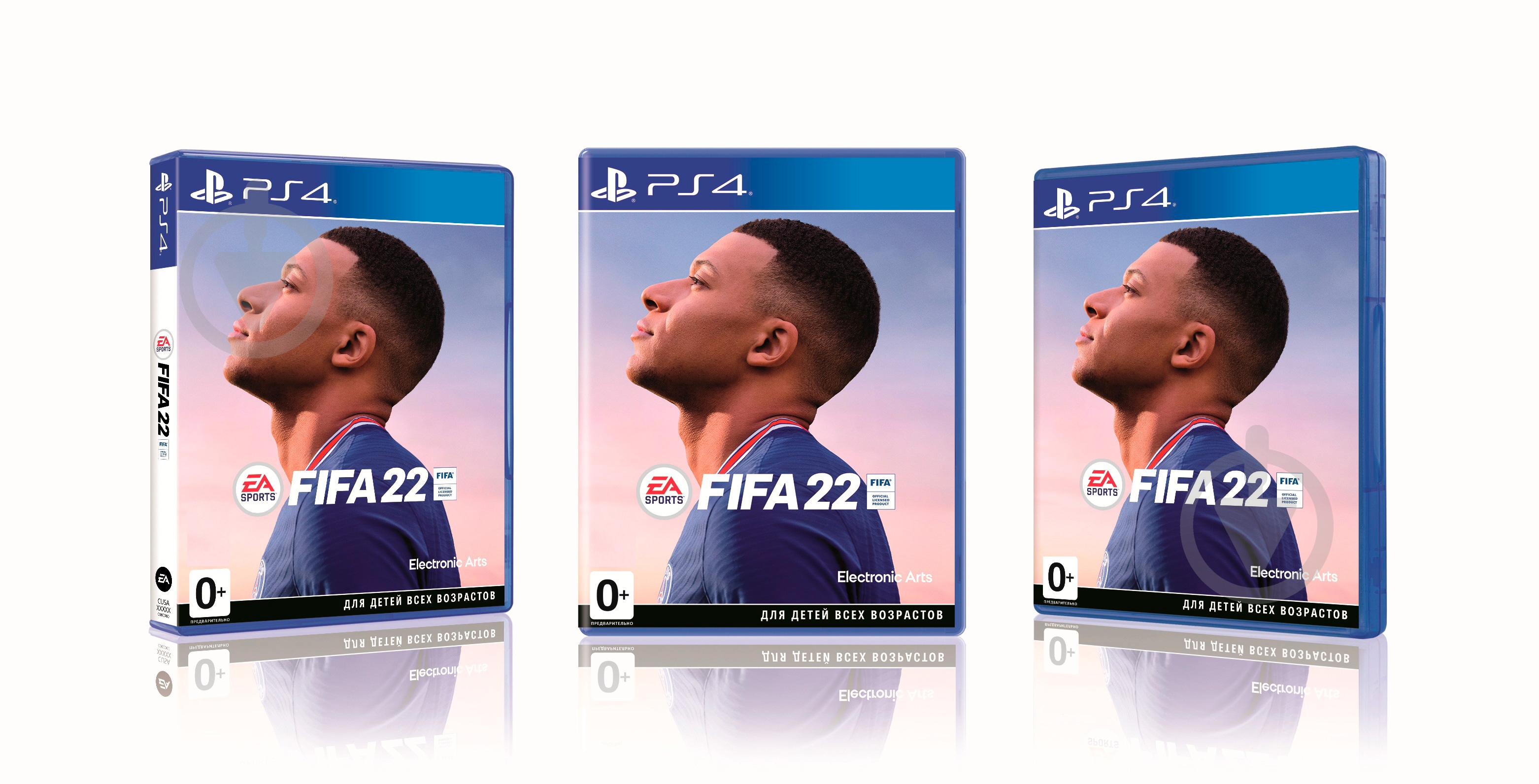 Игра FIFA22 (PS4) - фото 2