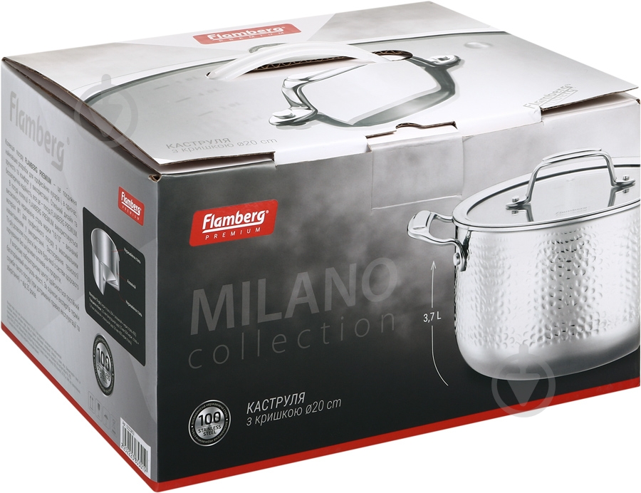 Каструля Flamberg Premium Milano 20 см 3,7 л - фото 4