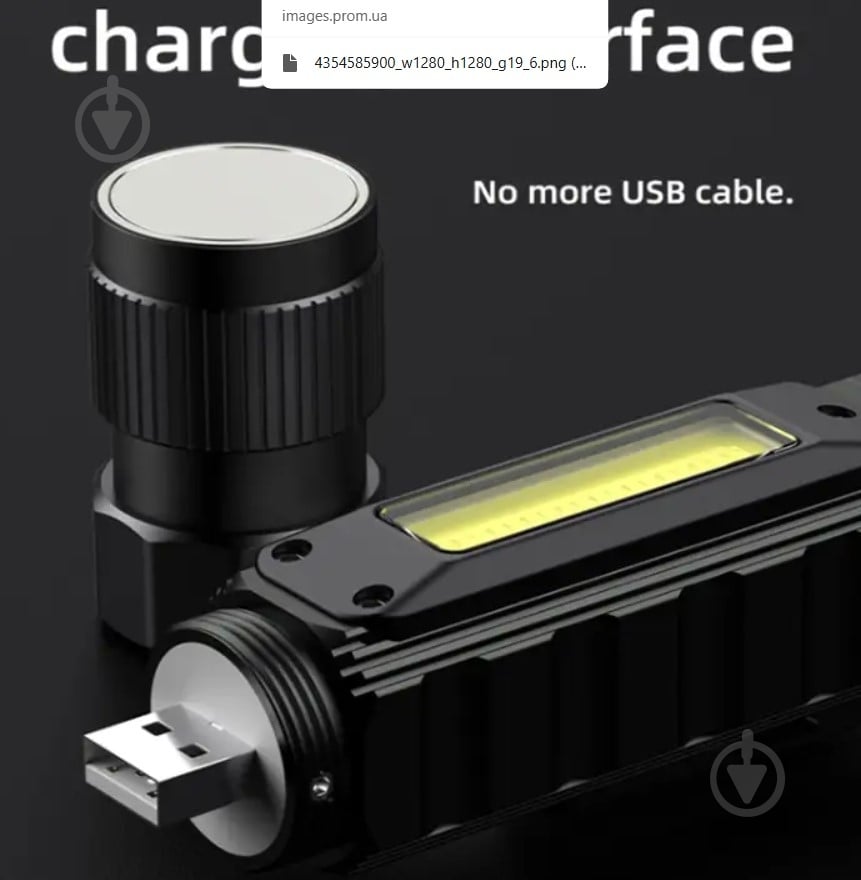 Фонарик аккумуляторный SuperFire 200 Lm черный G-19 - фото 6 Фонарик аккумуляторный SuperFire 200 Lm черный G-19 - фото 6