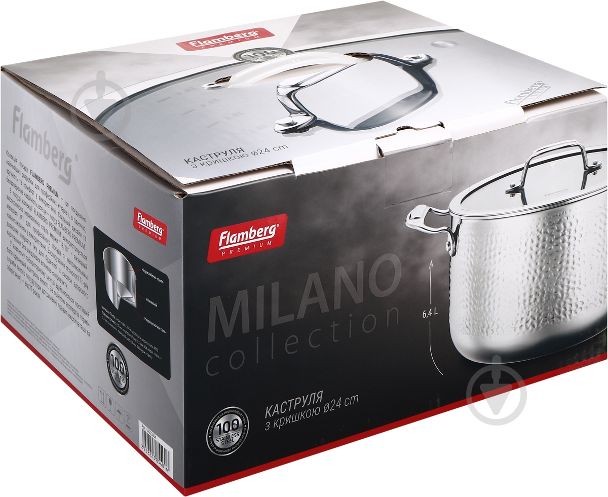 Каструля Flamberg Premium Milano 24 см 6,4 л - фото 4