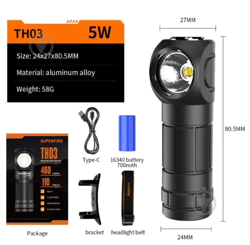 Фонарик аккумуляторный SuperFire 460 Lm черный TH03 - фото 5