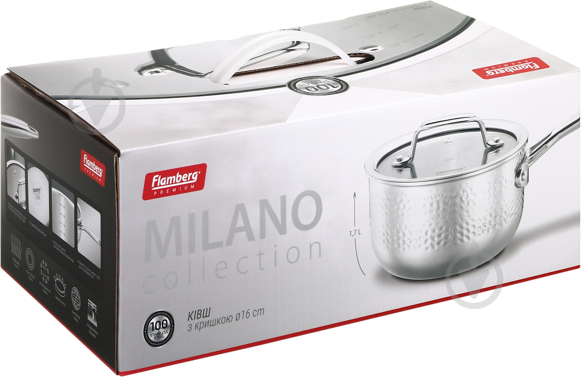 Ківш Flamberg Premium Milano 16 см 1,7 л - фото 4