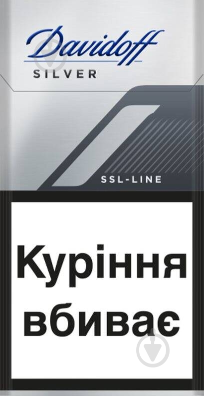 Сигареты Davidoff SSL-Line Silver (4030600242896) - фото 1