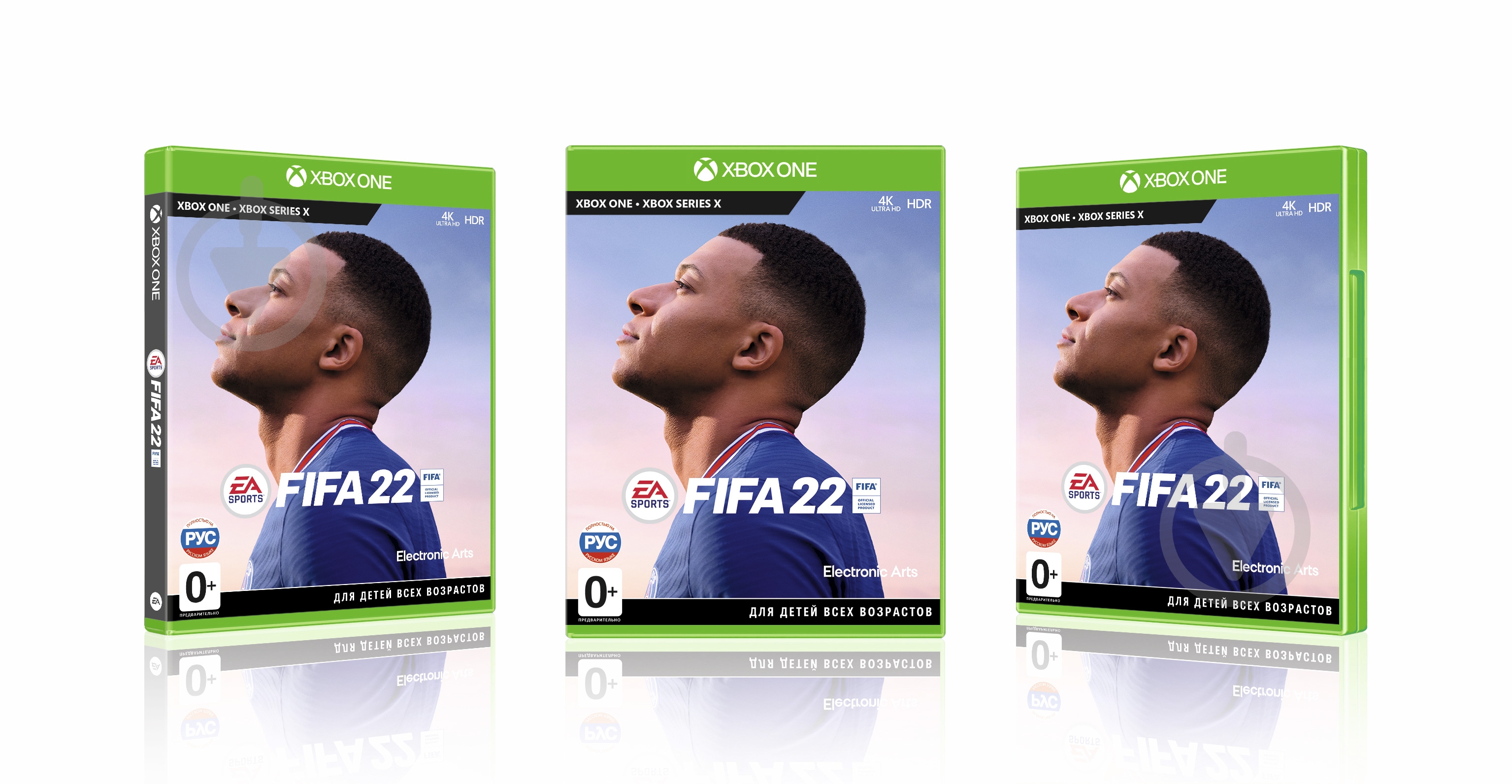Гра FIFA22 (Xbox One) - фото 2 Гра FIFA22 (Xbox One) - фото 2
