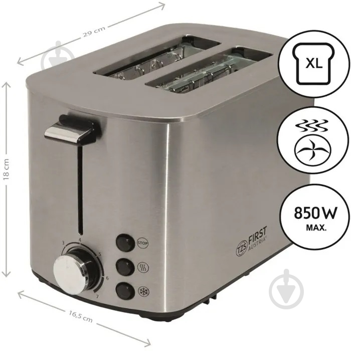 Тостер First FIRST 005367-3 - фото 3
