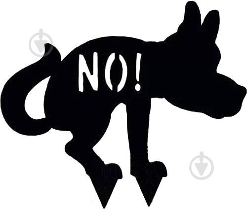 Садовый декор Elsa Песик NO! - фото 1 Садовый декор Elsa Песик NO! - фото 1