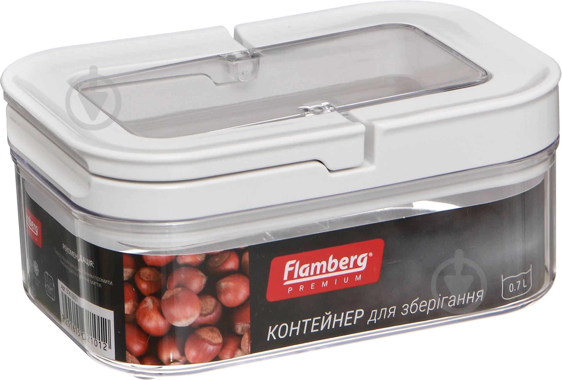 Контейнер с крышкой Flamberg Premium 0,7 л - фото 4