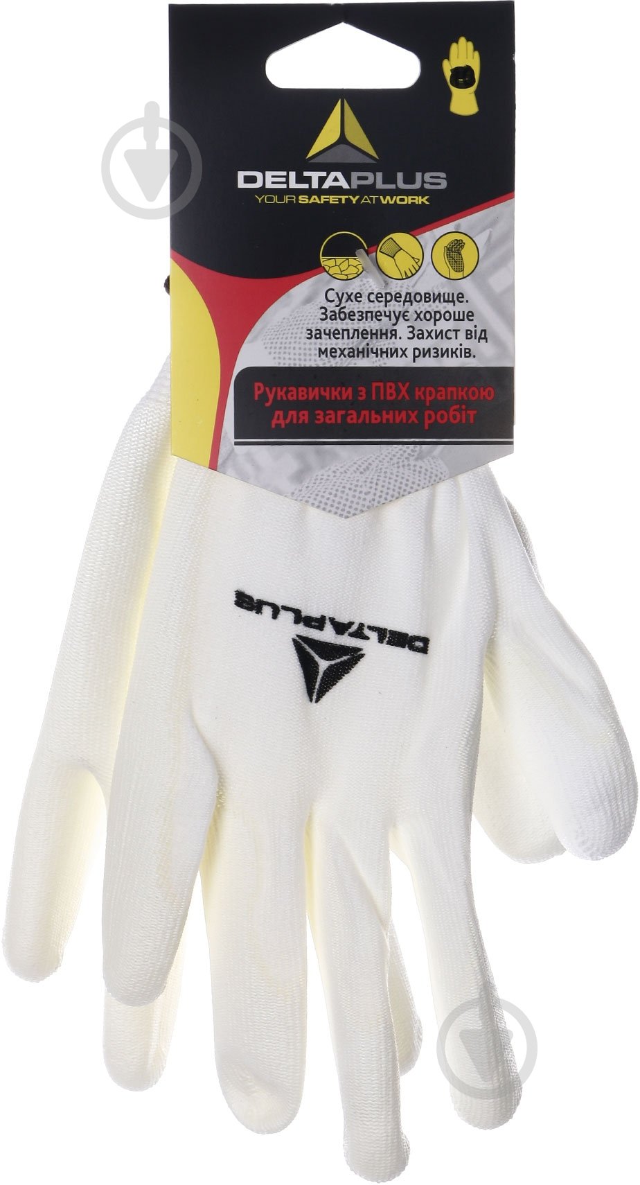 Рукавички Delta Plus VE702P з покриттям поліуретан M (8) WUAVE702P08 - фото 2