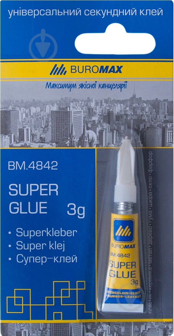 Суперклей BM.4842 3 г Buromax - фото 1