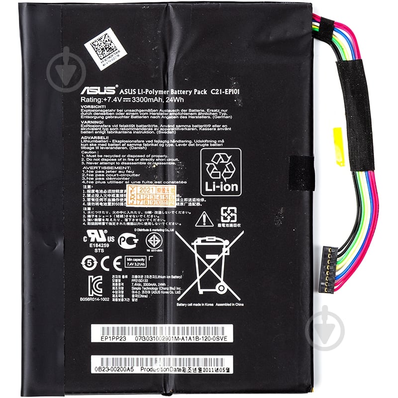 Аккумулятор для ноутбука PowerPlant NB431137 7,4 V 3300 mAh для Asus Eee Pad Transformer TR101 (C21-EP101) - фото 1 Аккумулятор для ноутбука PowerPlant NB431137 7,4 V 3300 mAh для Asus Eee Pad Transformer TR101 (C21-EP101) - фото 1