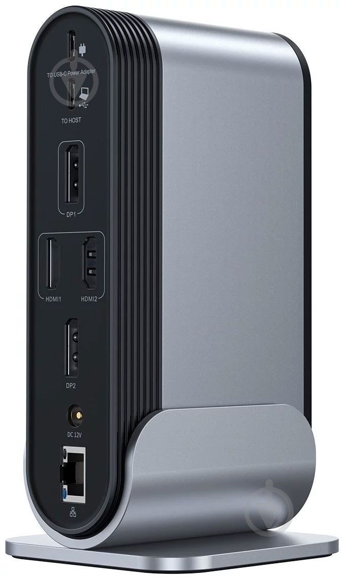 Док-станция BASEUS silver (CAHUB-HG0G) - фото 1