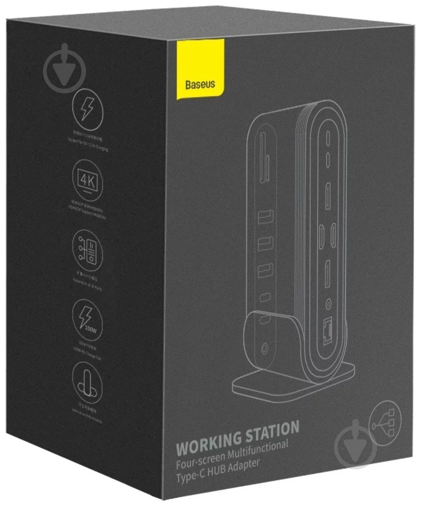 Док-станция BASEUS silver (CAHUB-HG0G) - фото 8